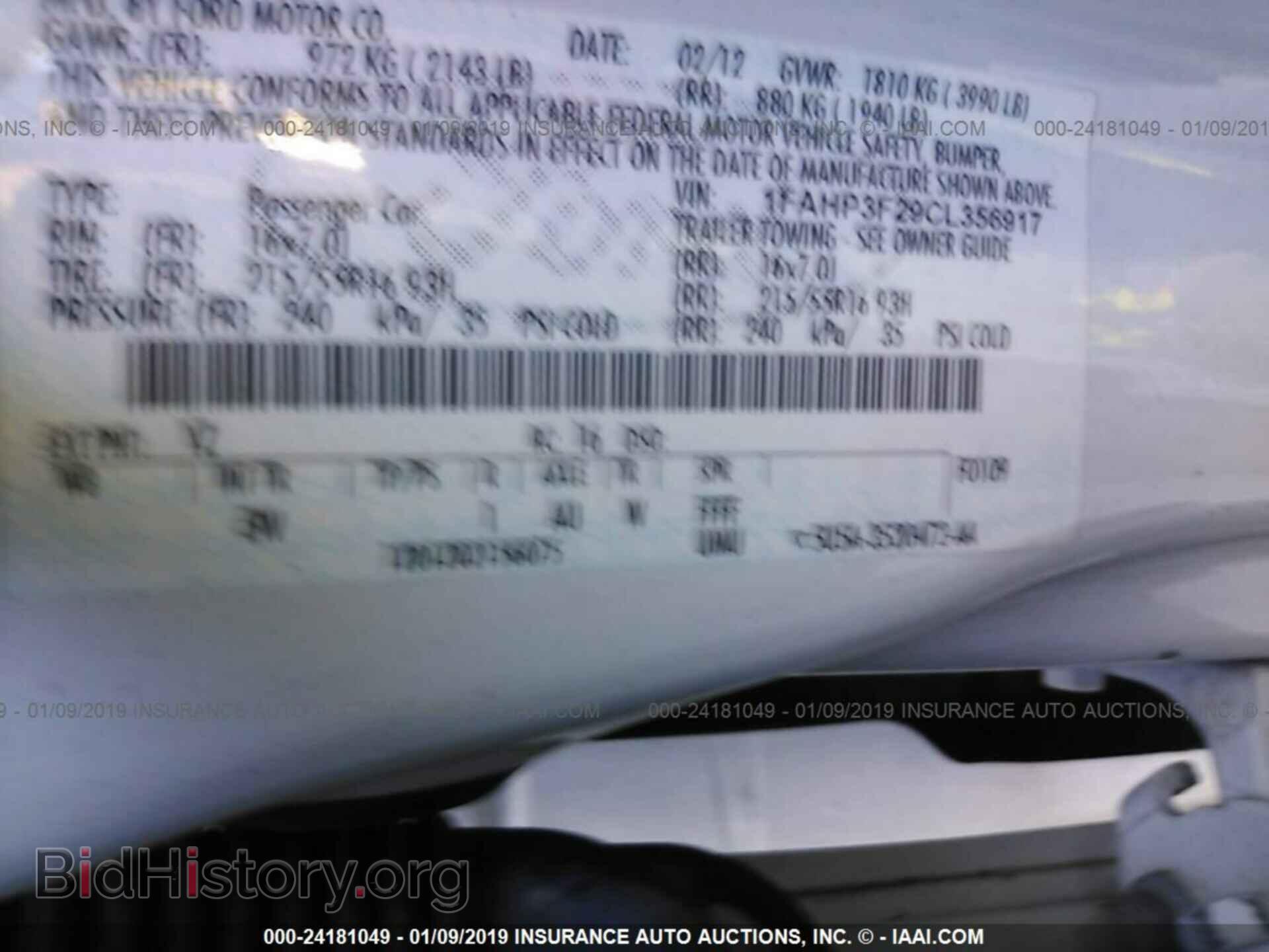 2012 FORD FOCUS - VIN: 1FAHP3F29CL356917 - Photo 9
