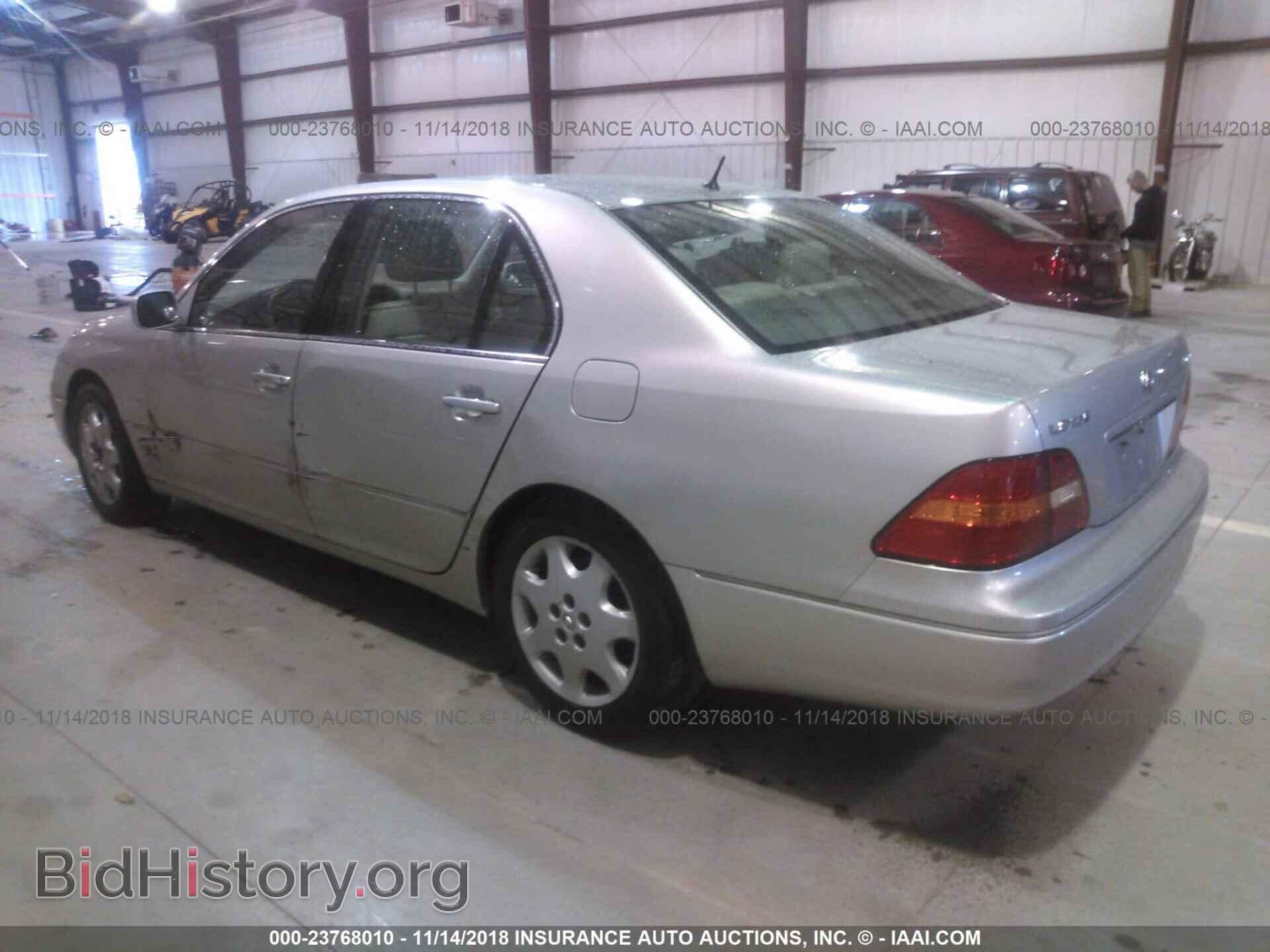 2002 LEXUS LS - VIN: JTHBN30F320062882 - Photo 3