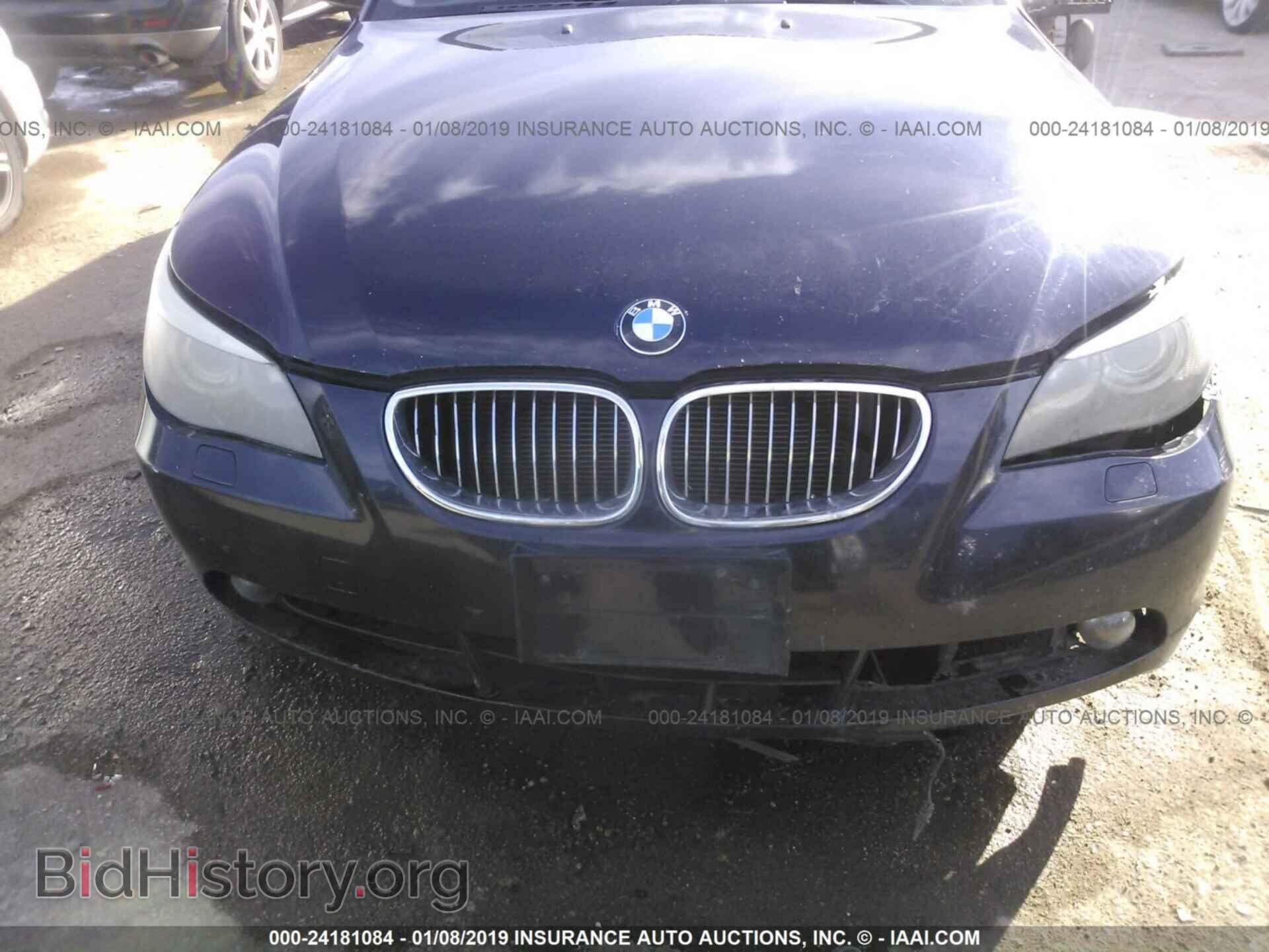 2007 BMW 530 - VIN: WBANE73517CM50768 - Фото 6