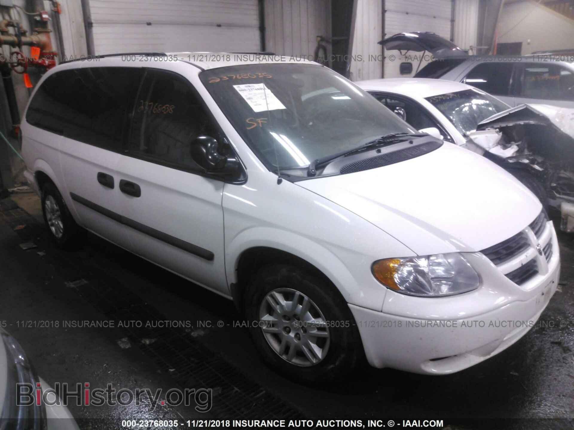 Фотография 1D4GP24RX5B205743 - DODGE GRAND CARAVAN 2005