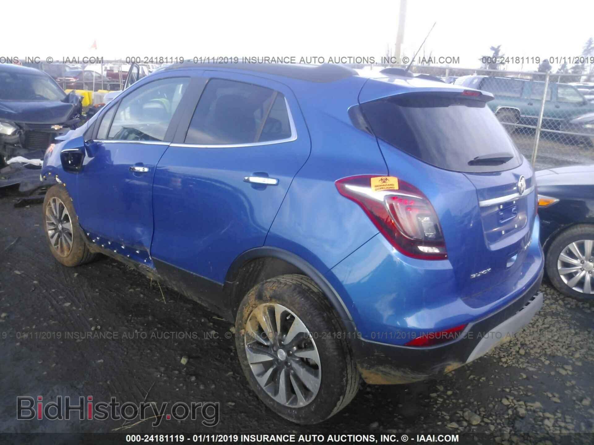 2017 BUICK ENCORE - VIN: KL4CJGSB6HB258096 - Photo 3