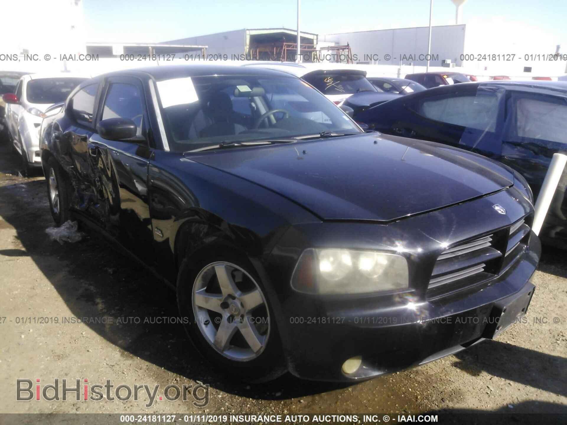 Фотография 2B3KA43GX8H305567 - DODGE CHARGER 2008