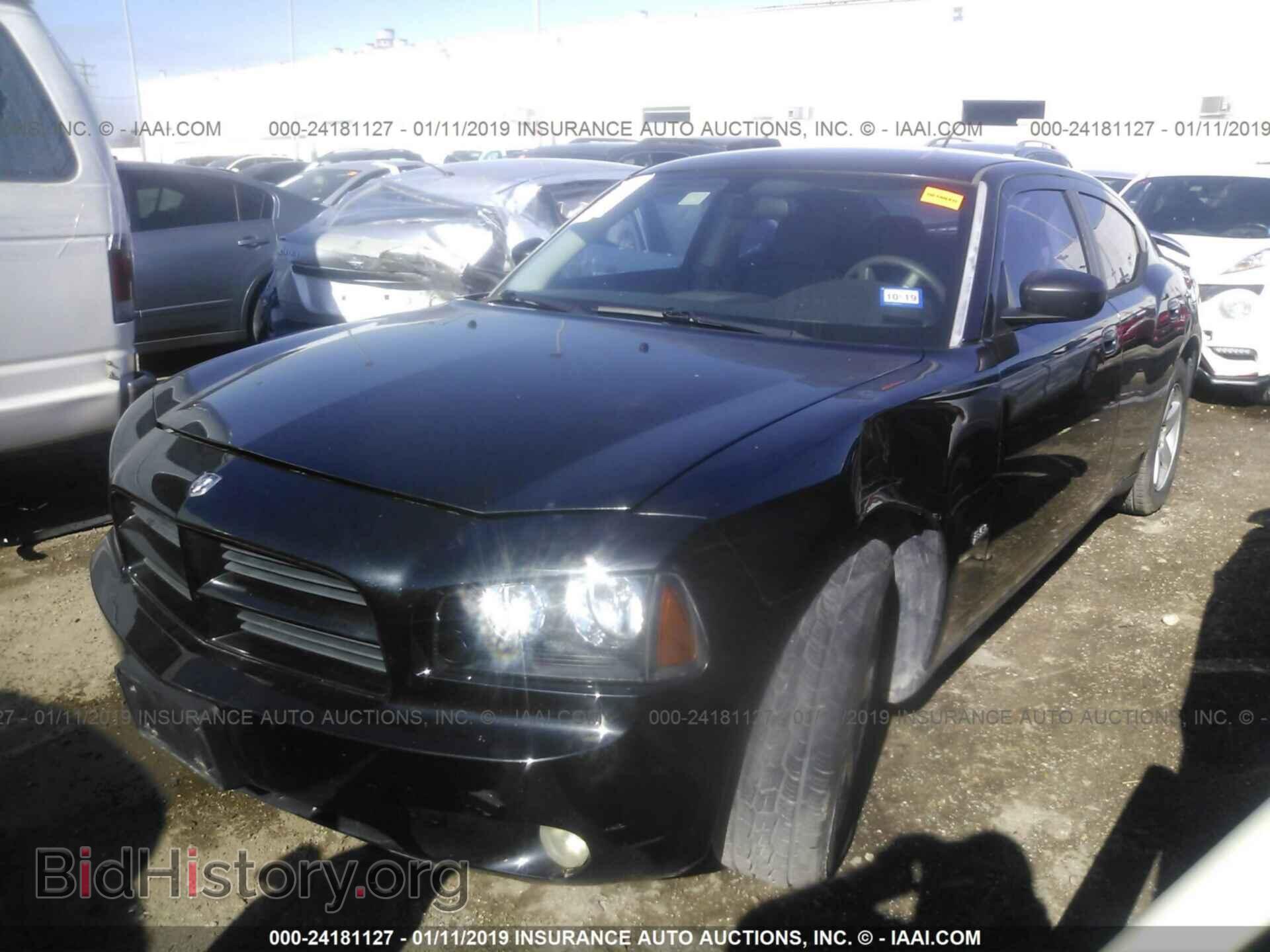 2008 DODGE CHARGER - VIN: 2B3KA43GX8H305567 - Фото 2