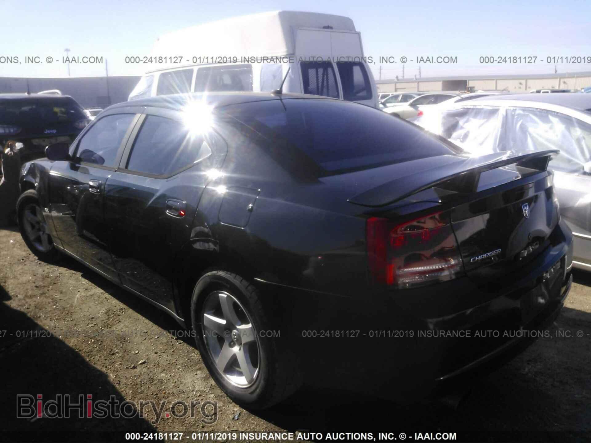2008 DODGE CHARGER - VIN: 2B3KA43GX8H305567 - Фото 3