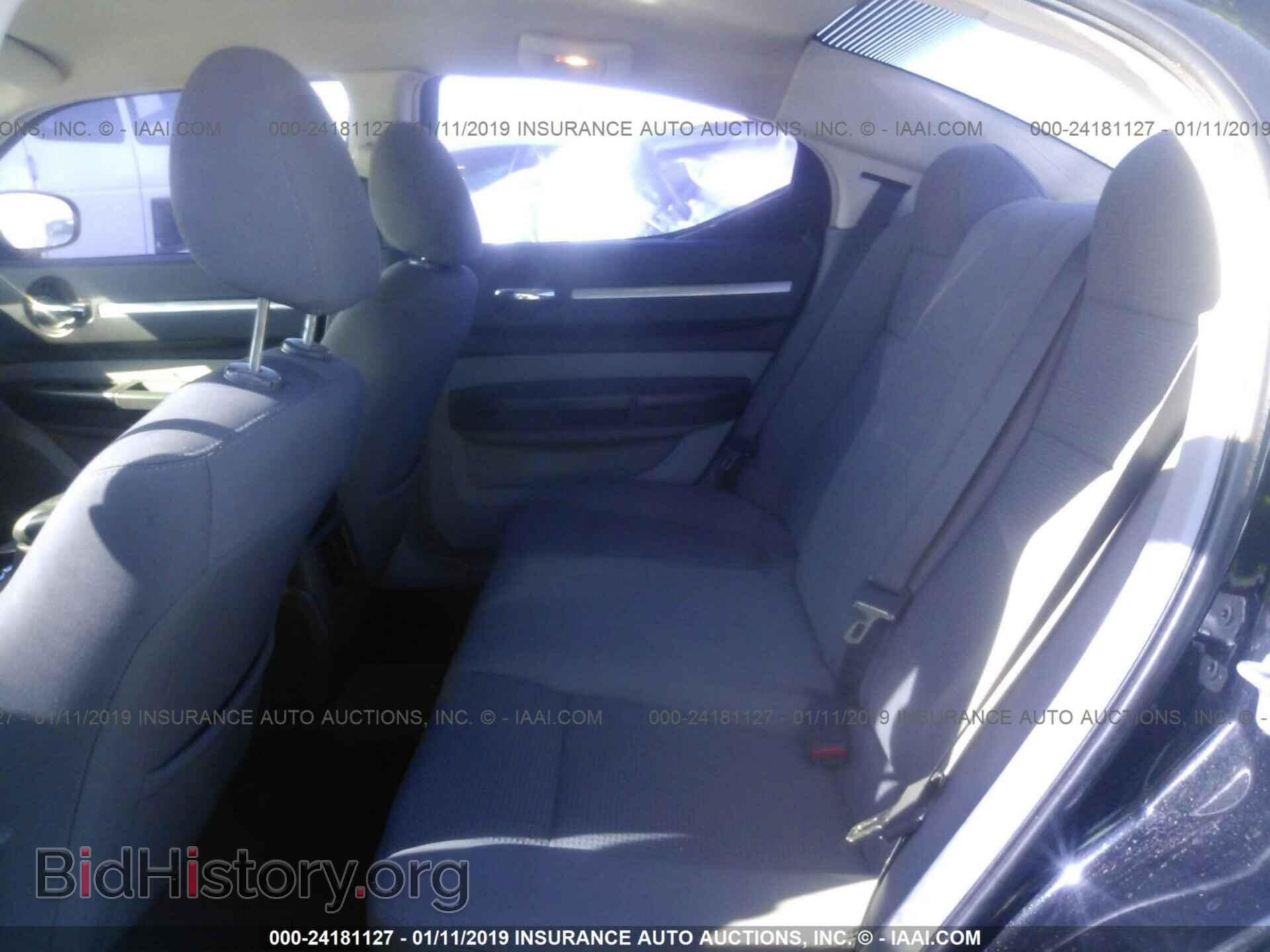2008 DODGE CHARGER - VIN: 2B3KA43GX8H305567 - Фото 8