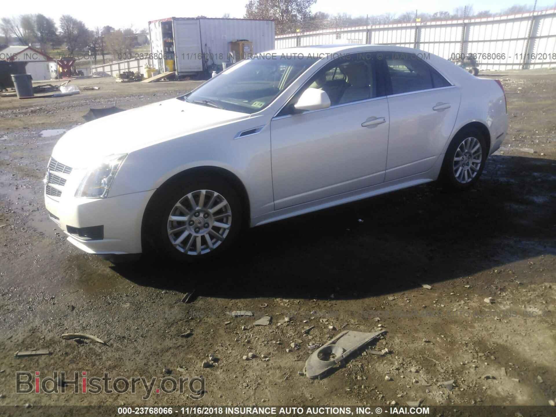 2011 CADILLAC CTS - VIN: 1G6DH5EY5B0156868 - Photo 2