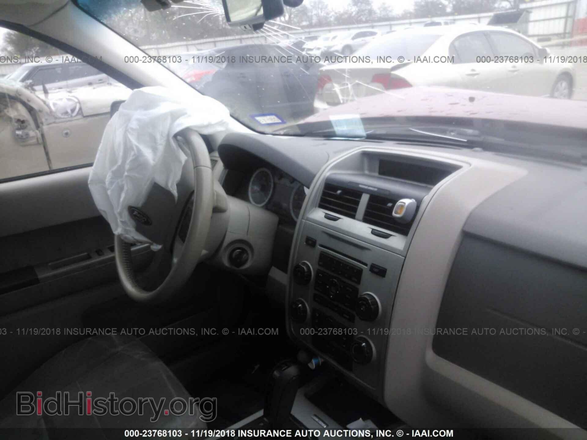 2014 KIA FORTE - VIN: KNAFX4A61E5187188 - Фото 5