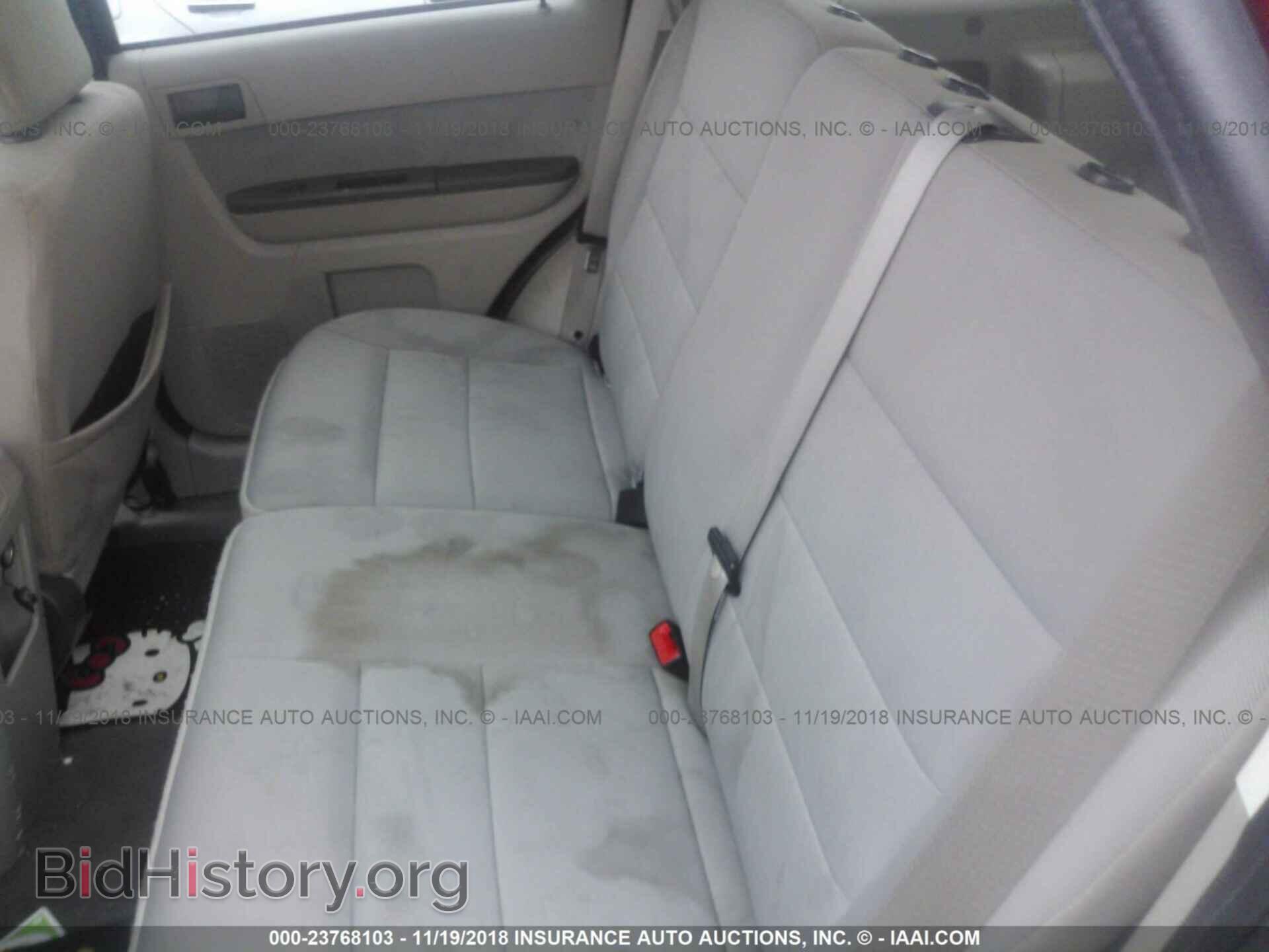 2014 KIA FORTE - VIN: KNAFX4A61E5187188 - Фото 8