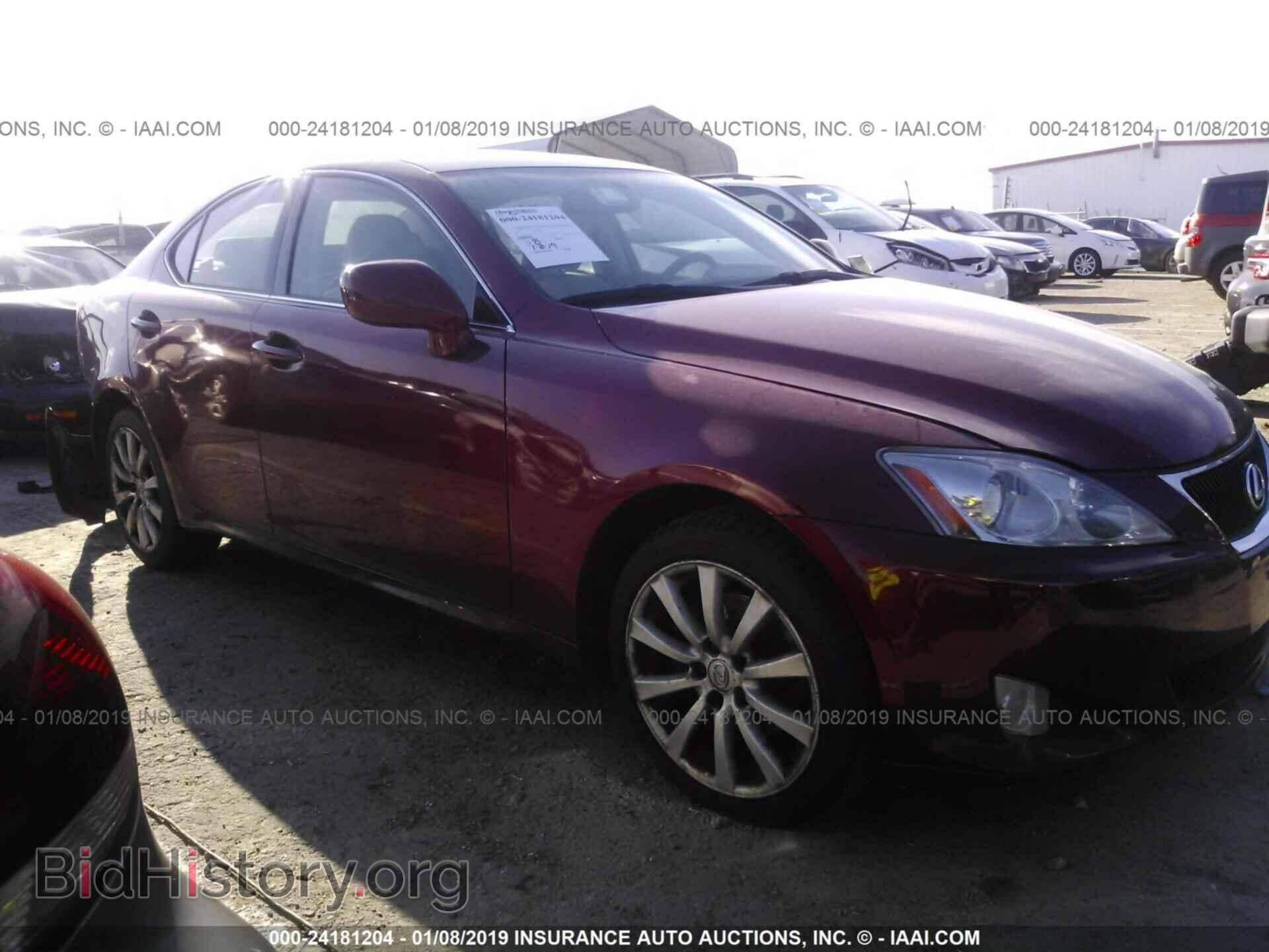 Фотография JTHCK262472018090 - LEXUS IS 2007