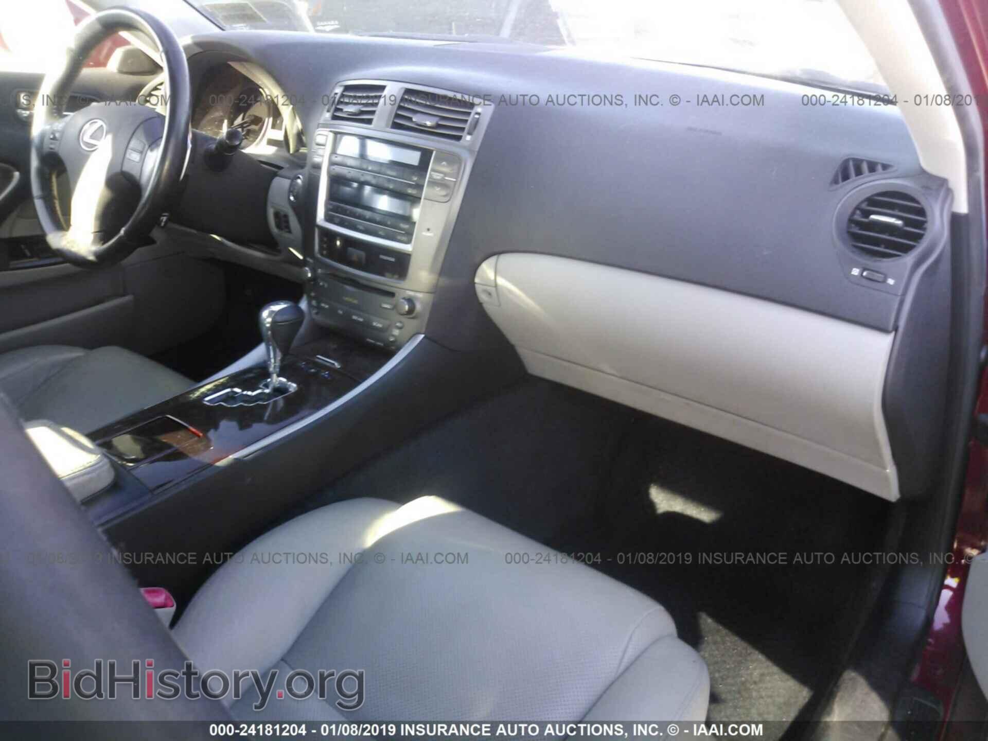 2007 LEXUS IS - VIN: JTHCK262472018090 - Фото 5