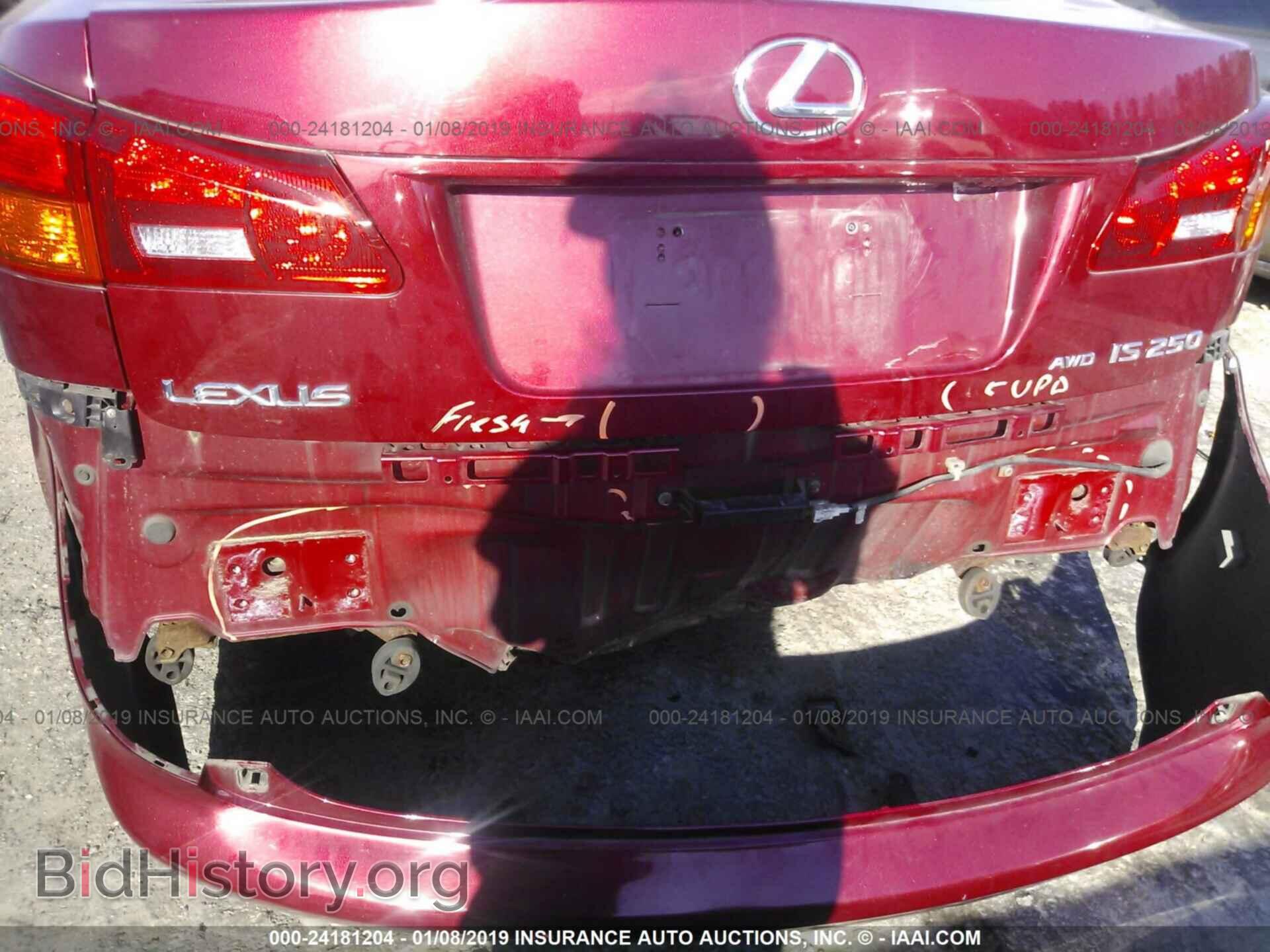 2007 LEXUS IS - VIN: JTHCK262472018090 - Фото 6
