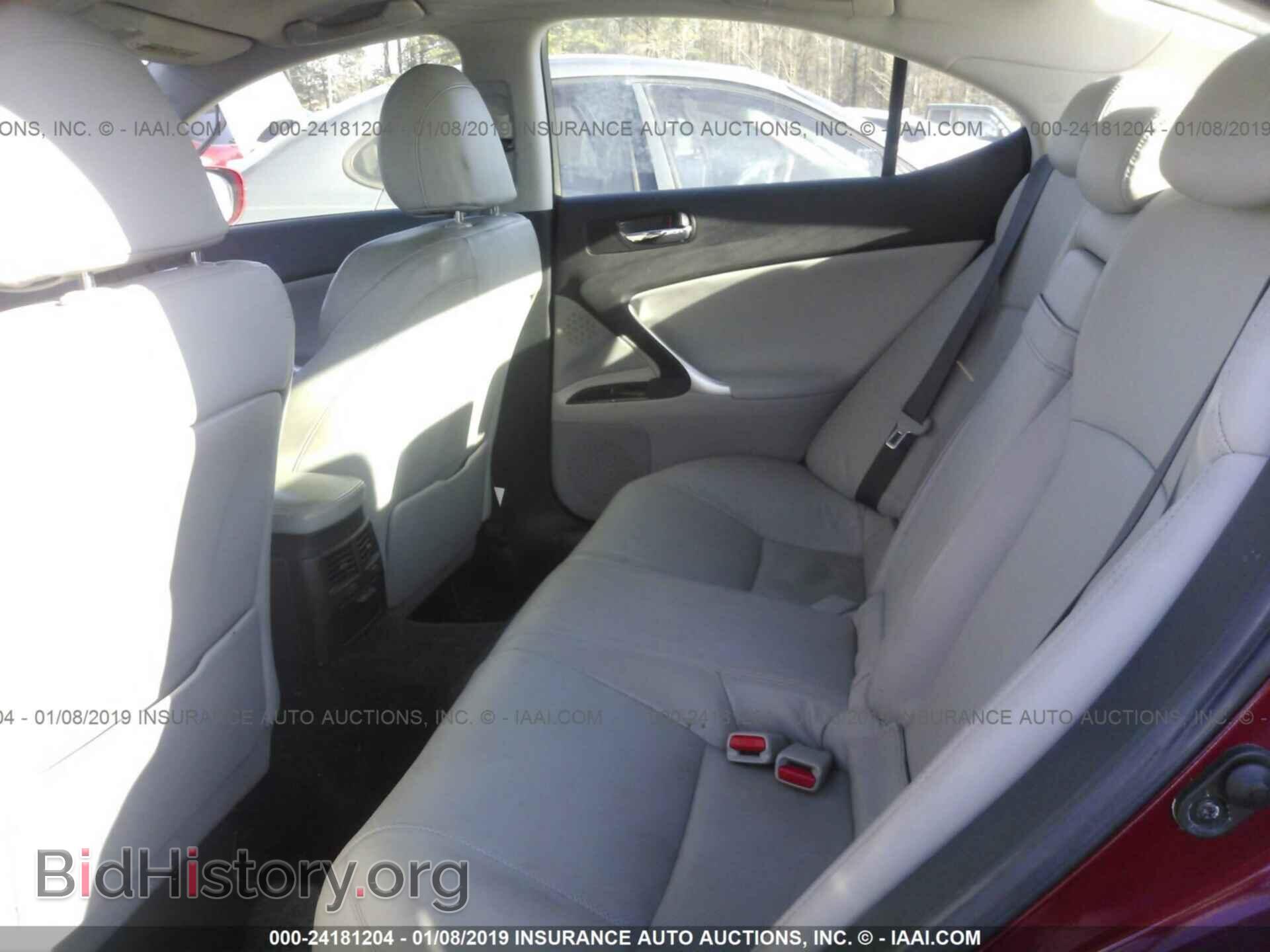 2007 LEXUS IS - VIN: JTHCK262472018090 - Фото 8