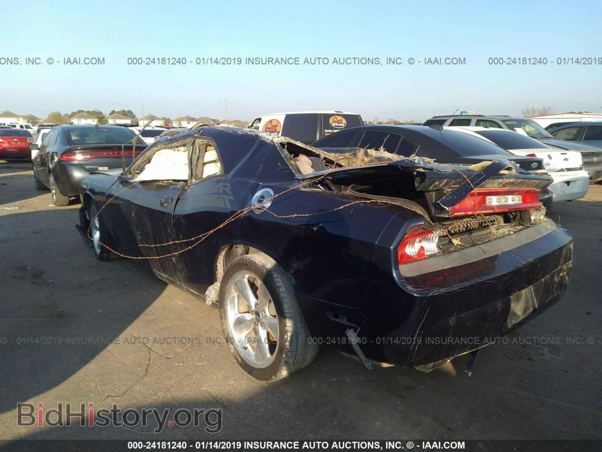 2013 DODGE CHALLENGER - VIN: 2C3CDYBT3DH695104 - Фото 3