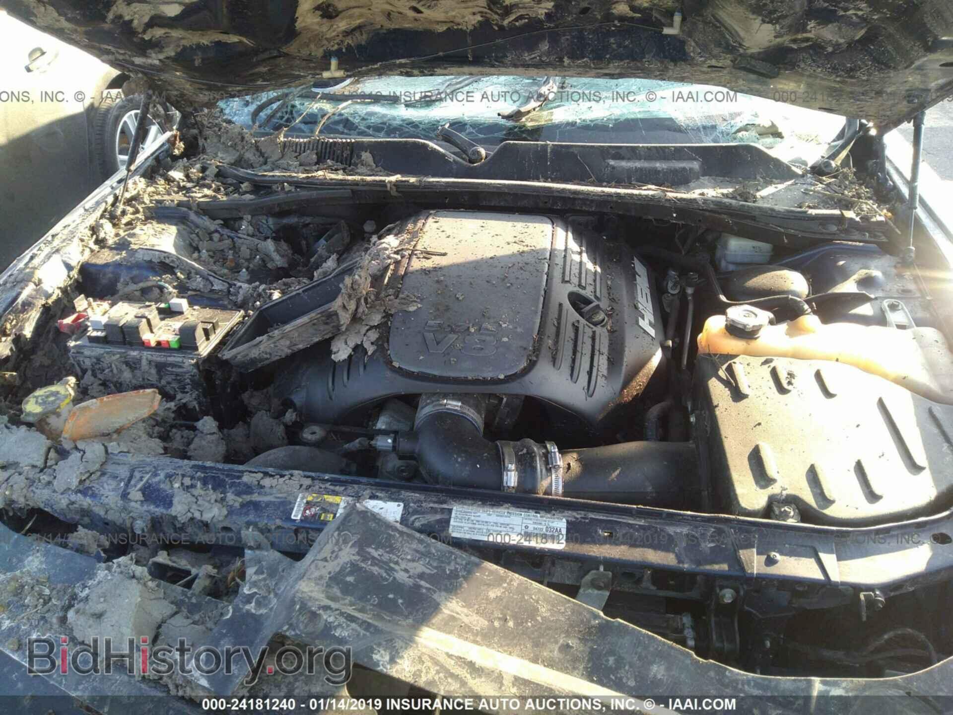 2013 DODGE CHALLENGER - VIN: 2C3CDYBT3DH695104 - Фото 10