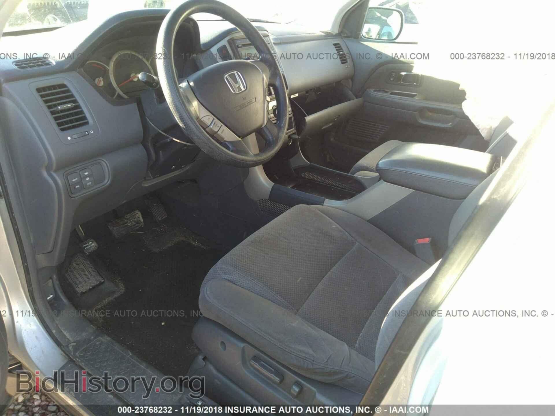 2007 HONDA PILOT - VIN: 2HKYF184X7H528253 - Фото 5