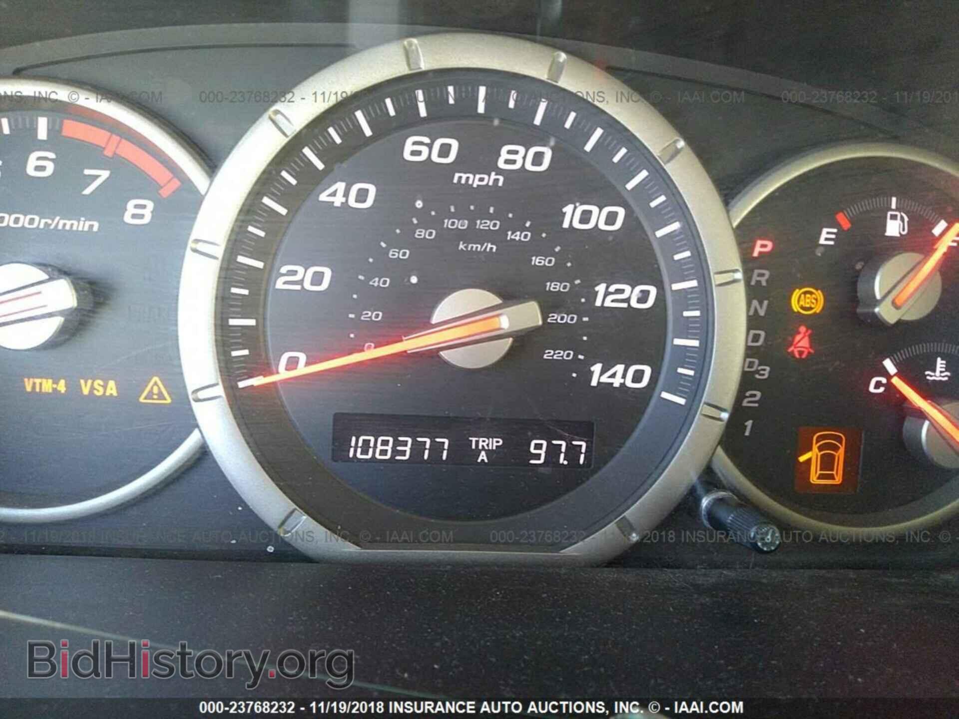 2007 HONDA PILOT - VIN: 2HKYF184X7H528253 - Фото 7