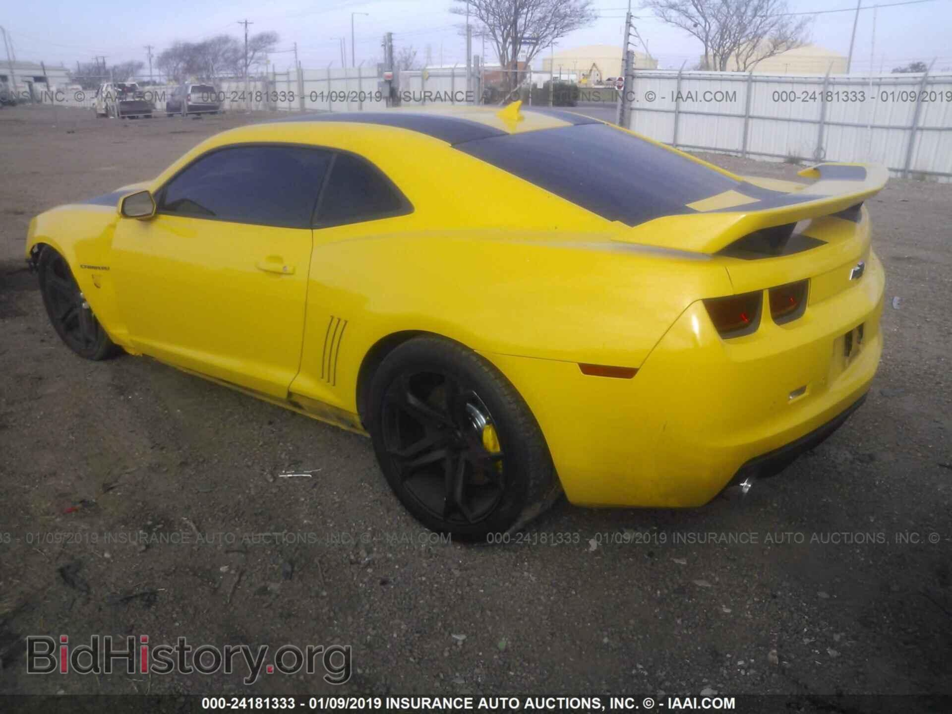 2012 CHEVROLET CAMARO - VIN: 2G1FT1EW4C9165668 - Фото 3