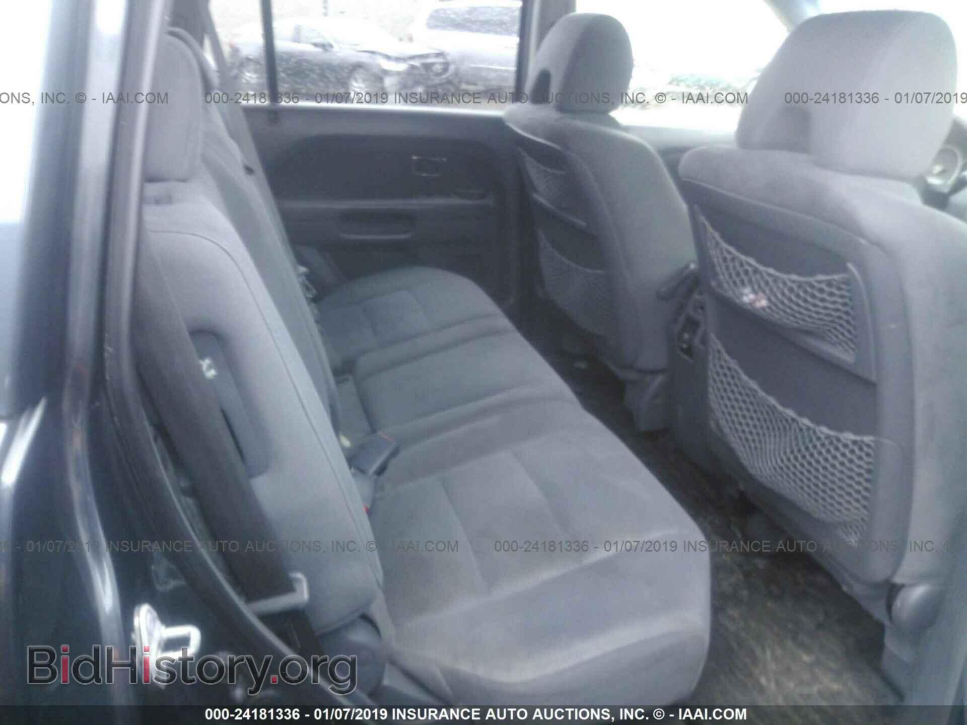 2006 HONDA PILOT - VIN: 2HKYF18426H500932 - Фото 8