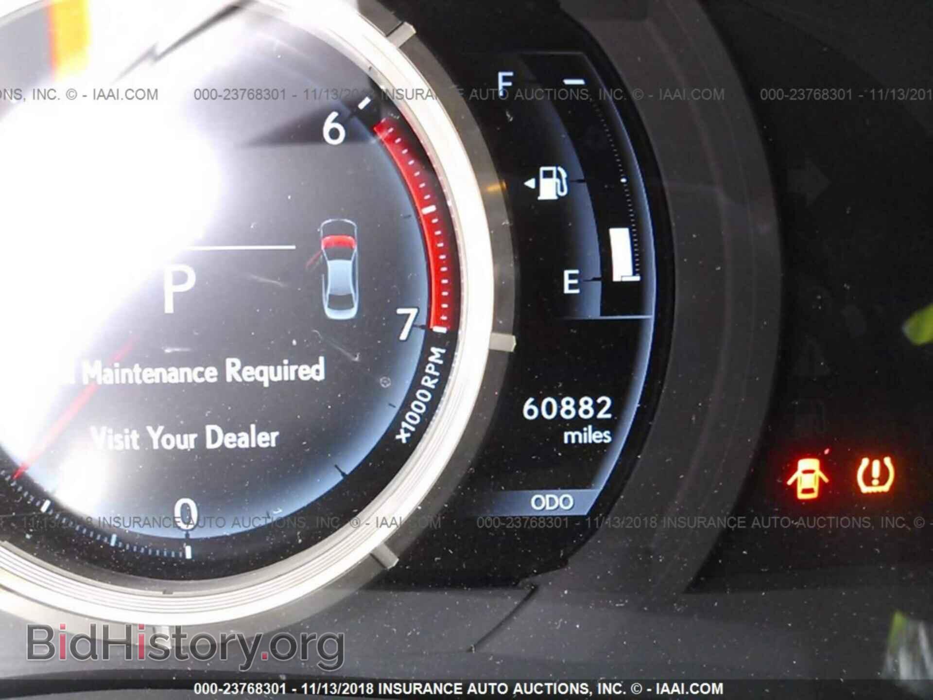 2016 LEXUS IS - VIN: JTHBA1D24G5017144 - Photo 7