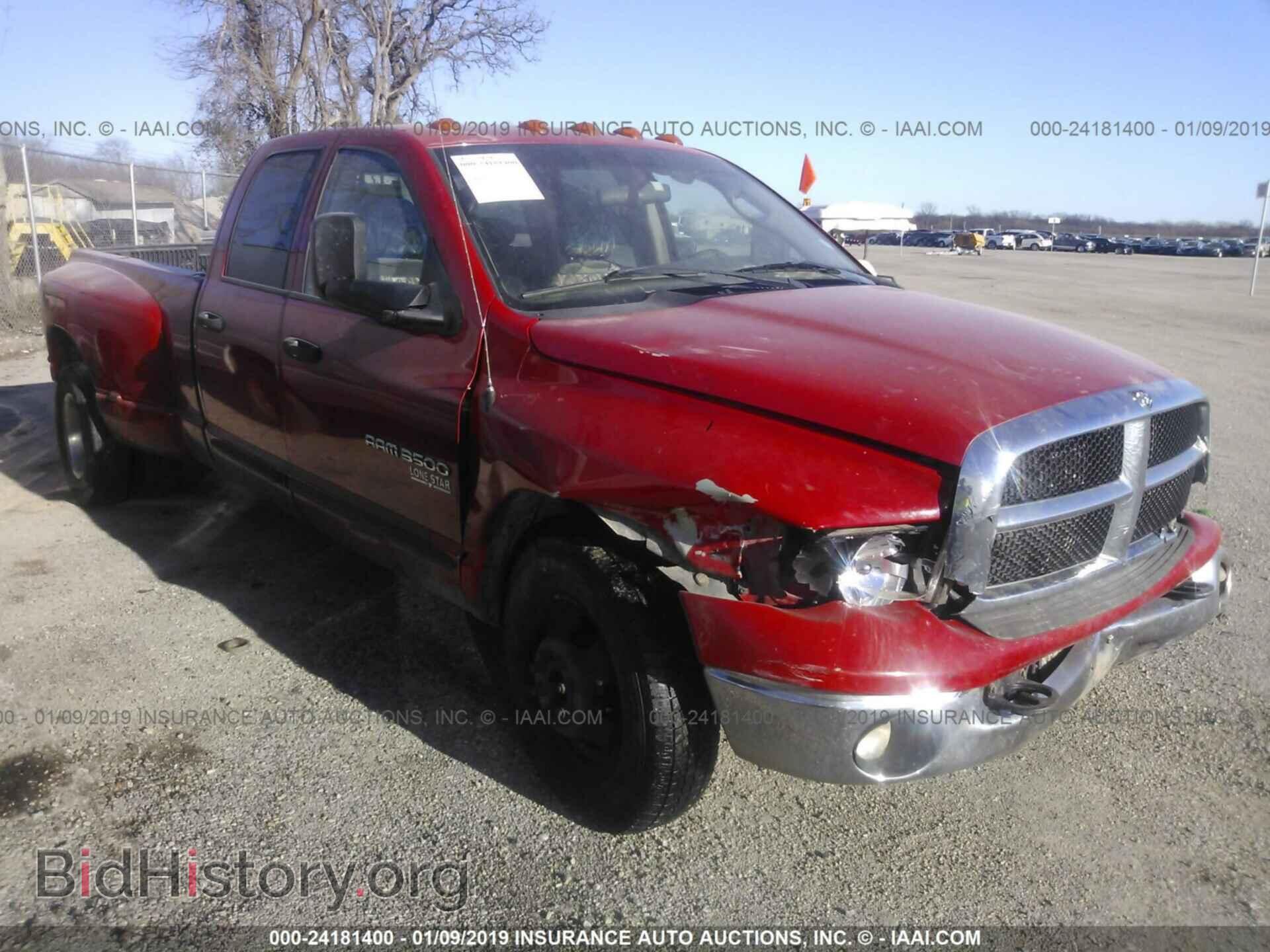 Photo 3D7MR48C25G848046 - DODGE RAM 3500 2005