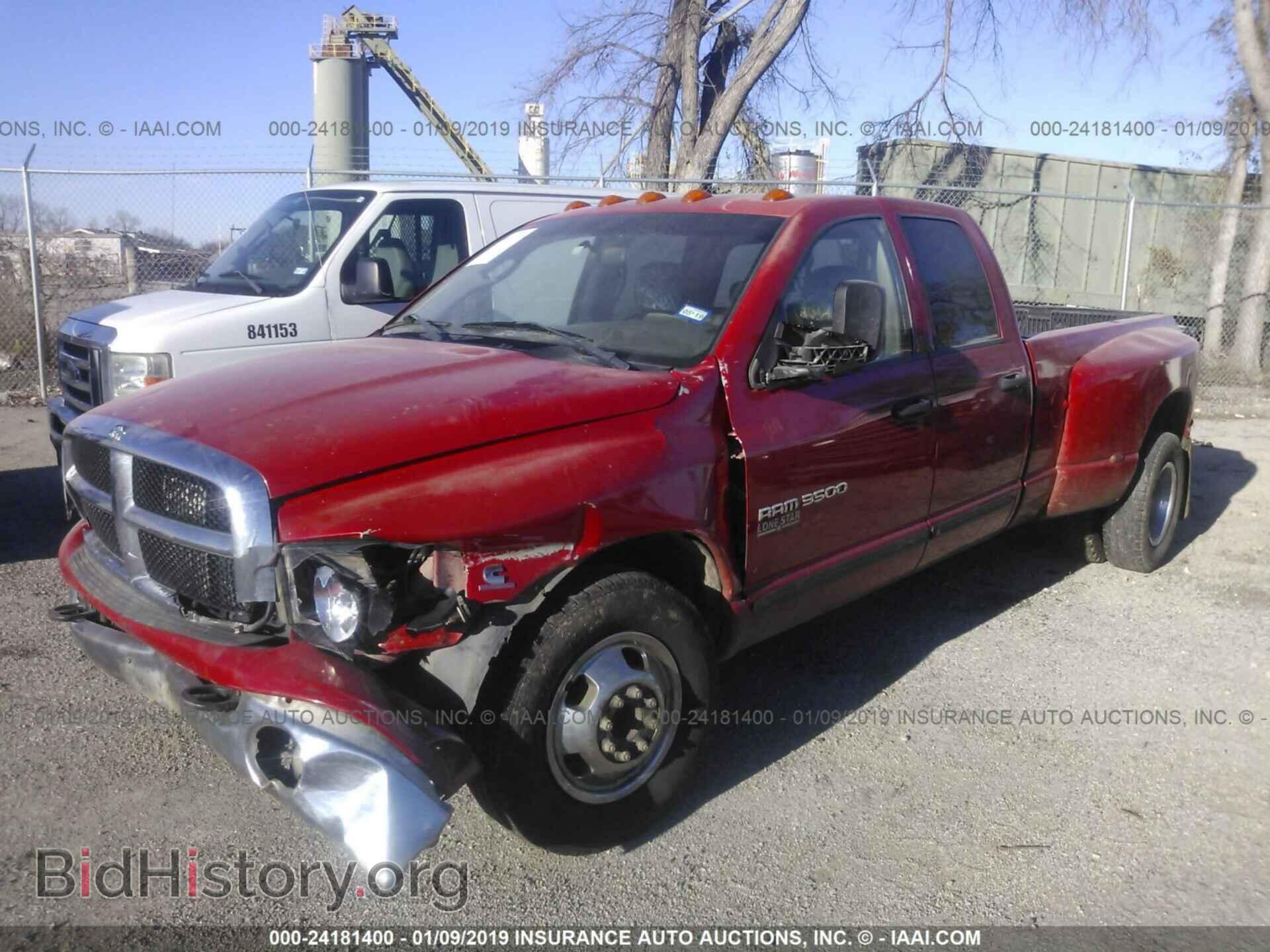 2005 DODGE RAM 3500 - VIN: 3D7MR48C25G848046 - Фото 2