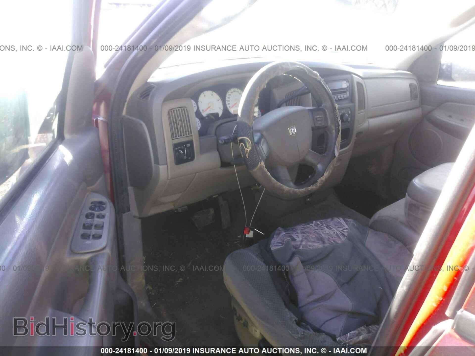 2005 DODGE RAM 3500 - VIN: 3D7MR48C25G848046 - Фото 5