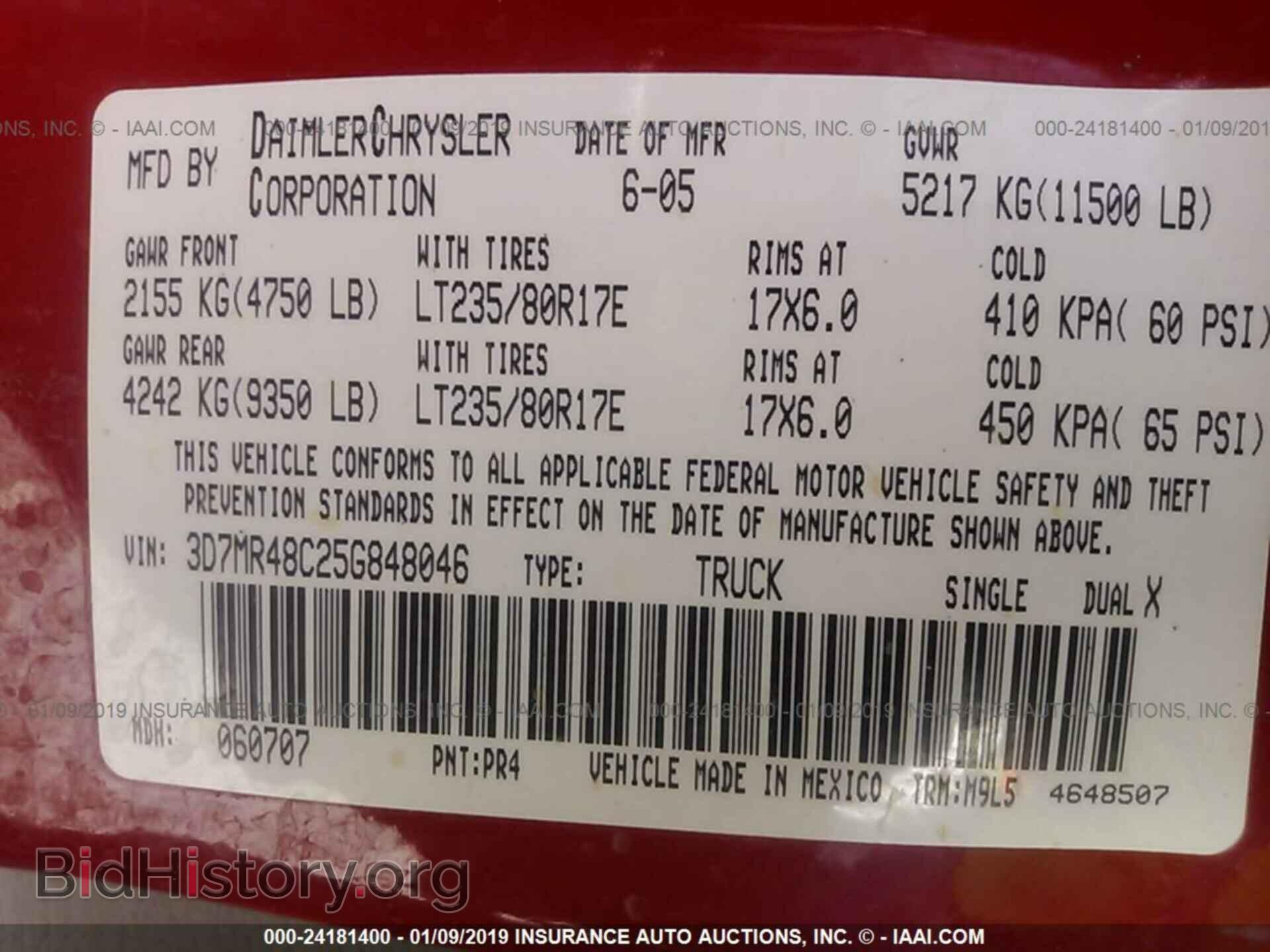 2005 DODGE RAM 3500 - VIN: 3D7MR48C25G848046 - Фото 9