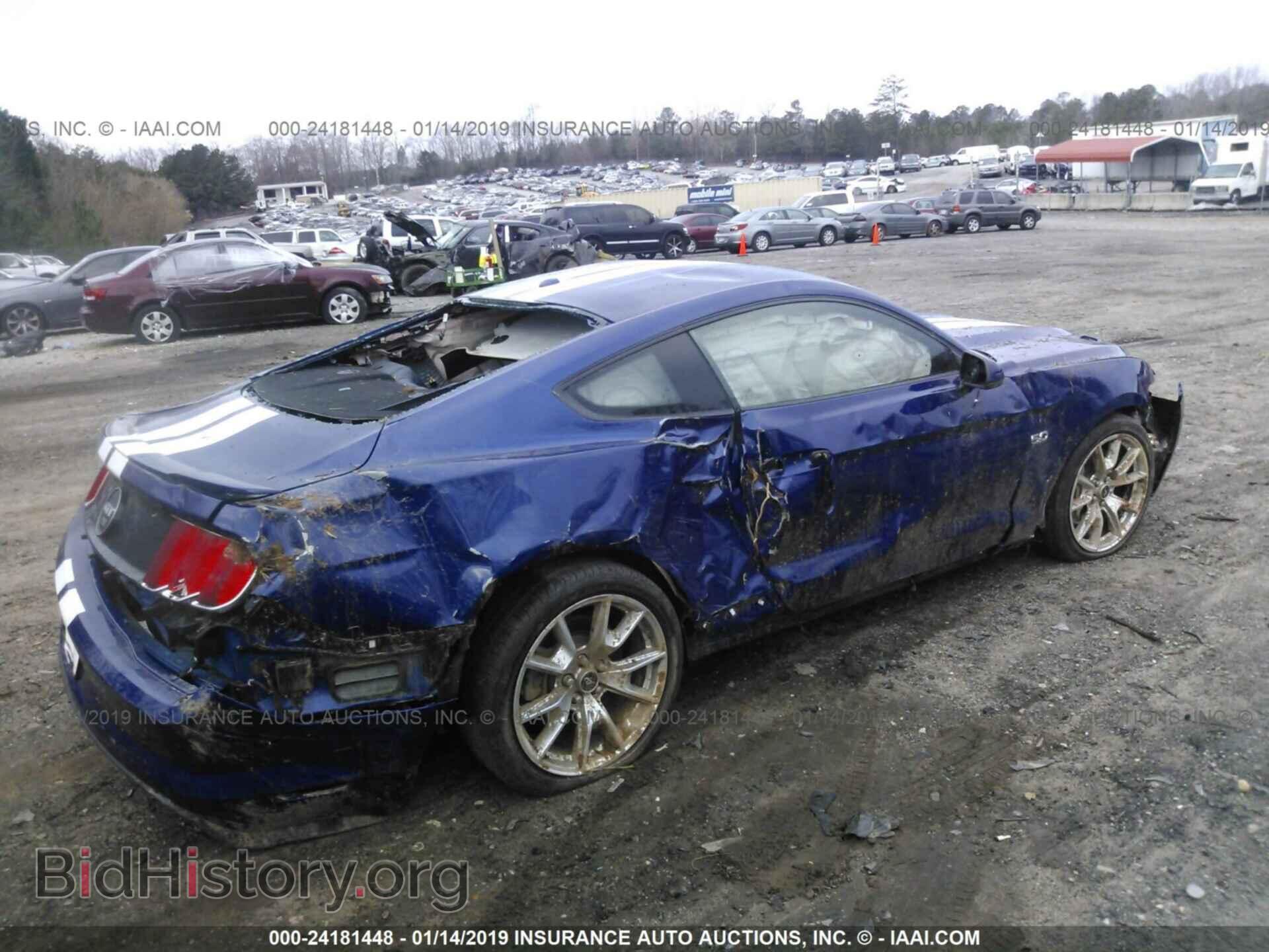 2015 FORD MUSTANG - VIN: 1FA6P8CF8F5299128 - Фото 4