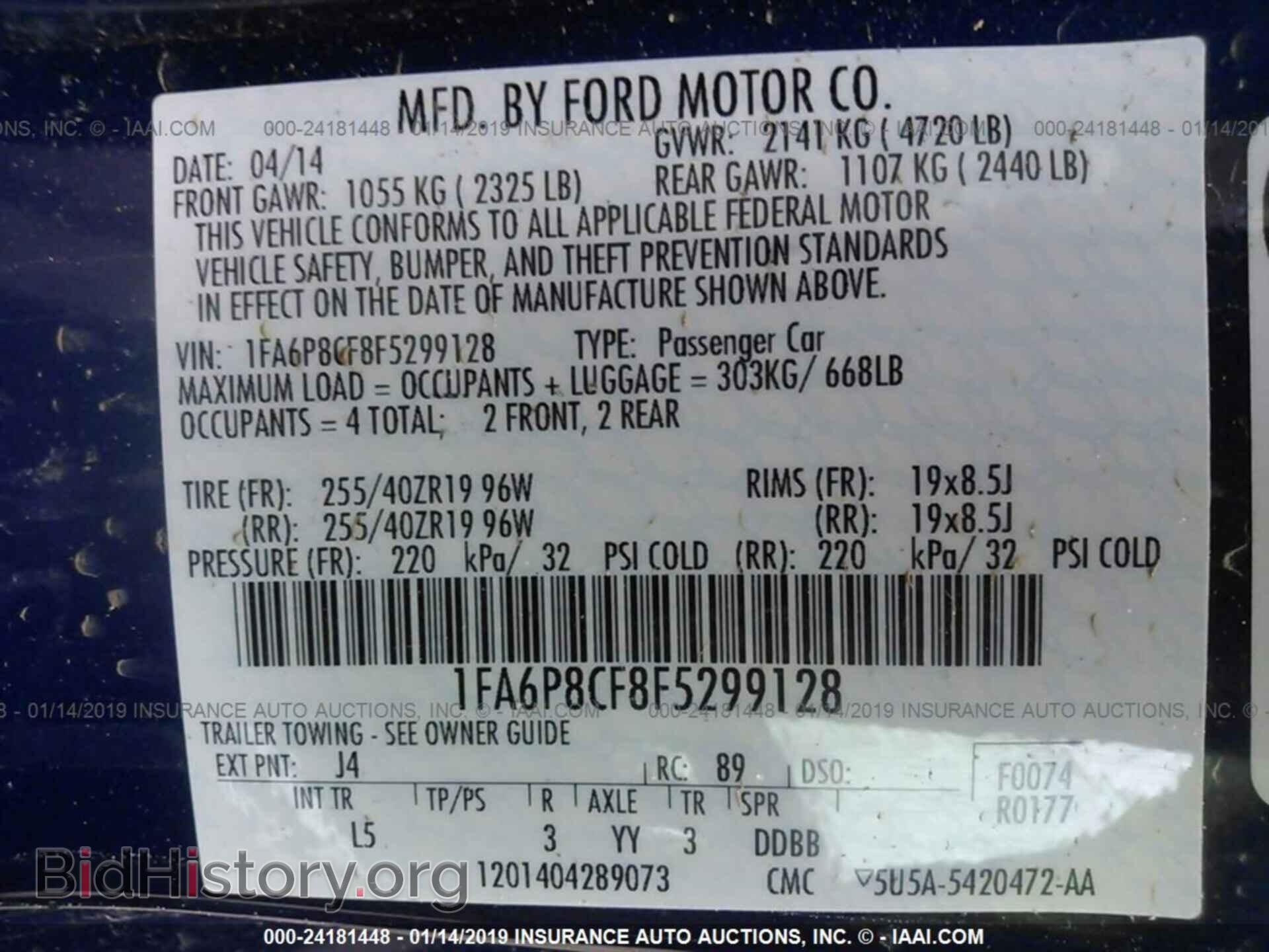 2015 FORD MUSTANG - VIN: 1FA6P8CF8F5299128 - Фото 9