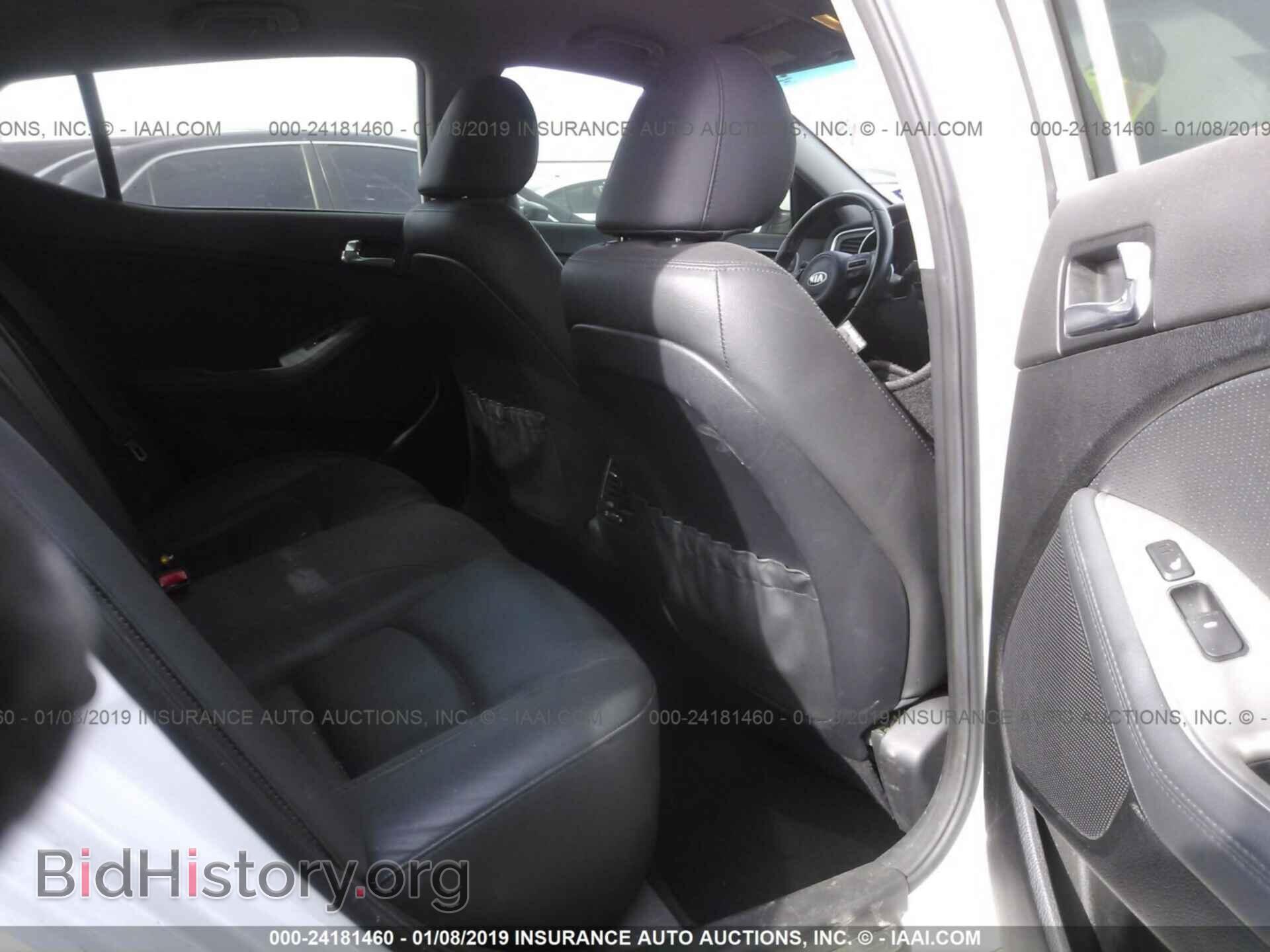 2014 KIA OPTIMA - VIN: 5XXGR4A71EG269749 - Photo 8
