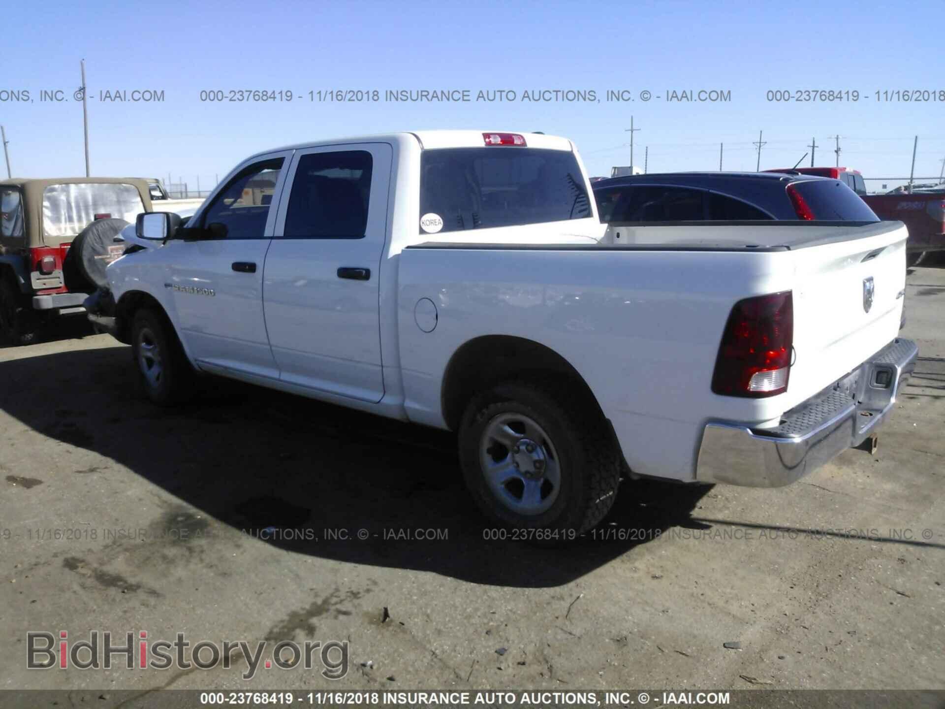 2012 DODGE RAM 1500 - VIN: 1C6RD7KT8CS129213 - Фото 3