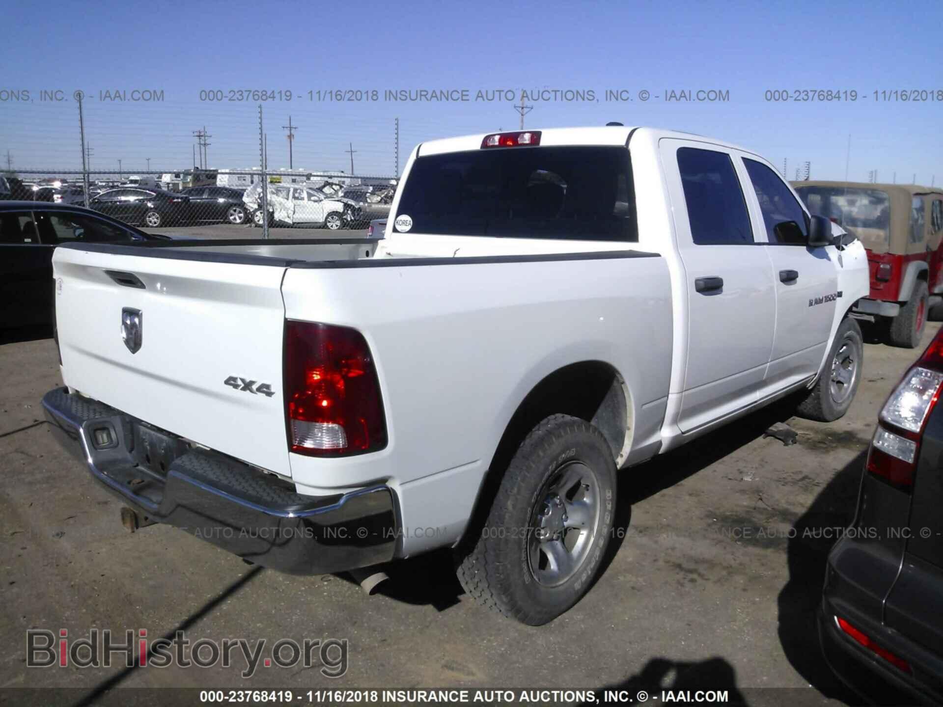 2012 DODGE RAM 1500 - VIN: 1C6RD7KT8CS129213 - Фото 4