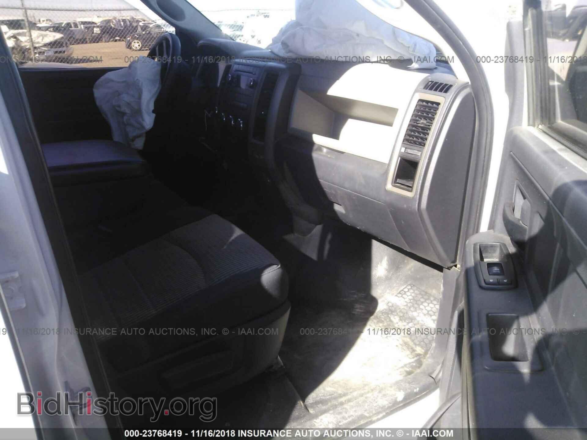 2012 DODGE RAM 1500 - VIN: 1C6RD7KT8CS129213 - Фото 5