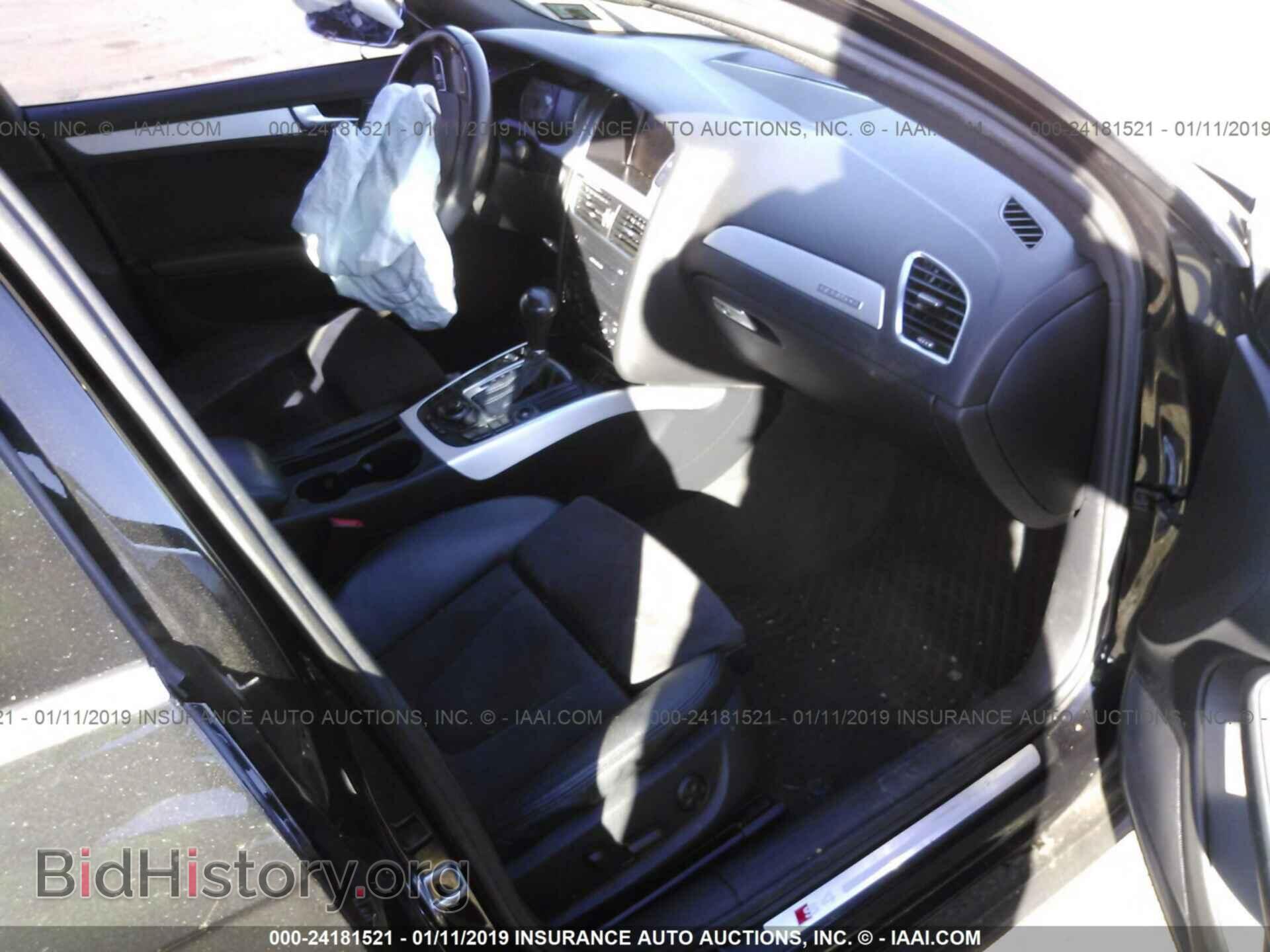 2012 AUDI S4 - VIN: WAUBGAFL8CA116618 - Фото 5