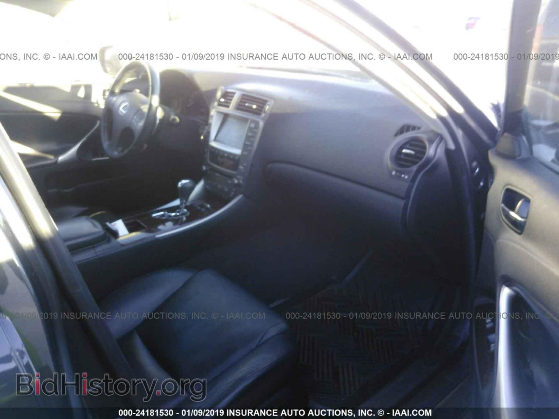 2007 LEXUS IS - VIN: JTHBK262475048572 - Фото 5