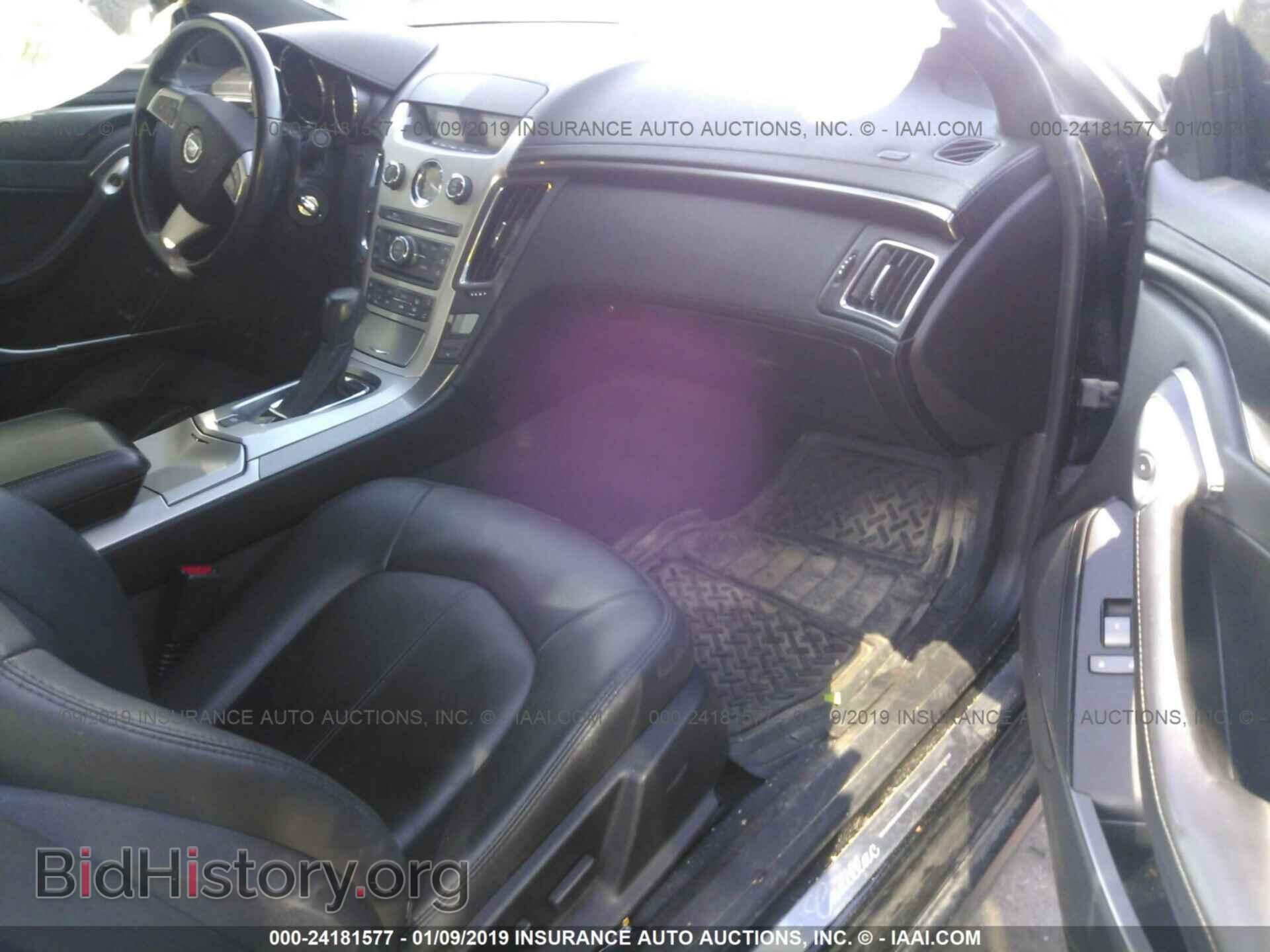 2013 CADILLAC CTS - VIN: 1G6DA1E34D0129004 - Photo 5