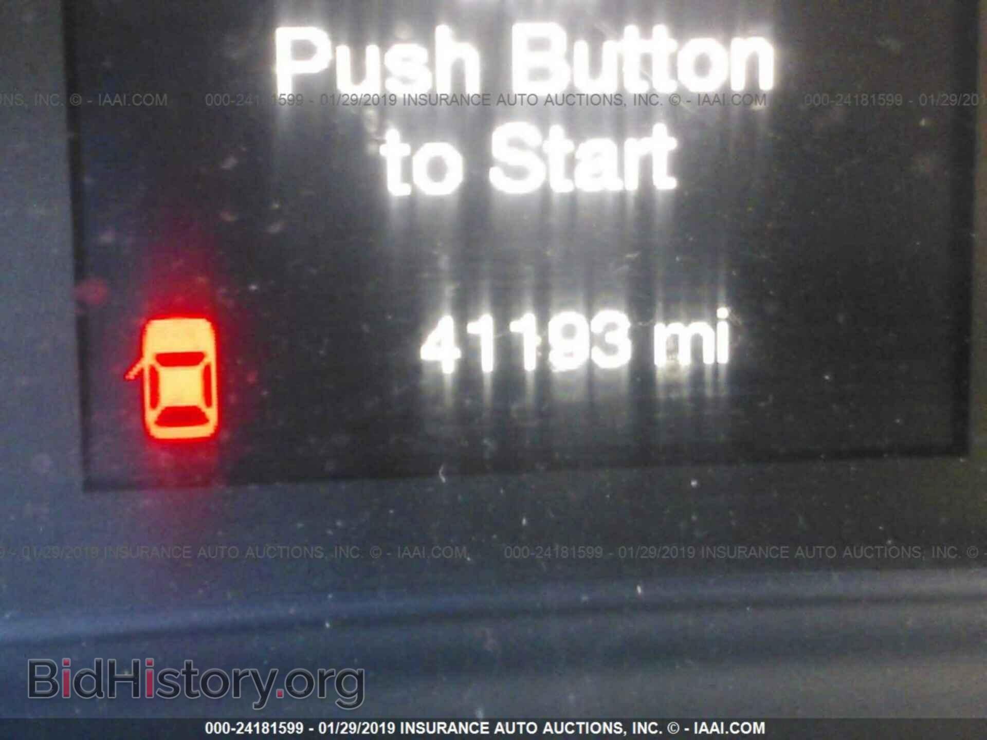 2016 CHRYSLER 200 - VIN: 1C3CCCFB1GN185918 - Фото 7