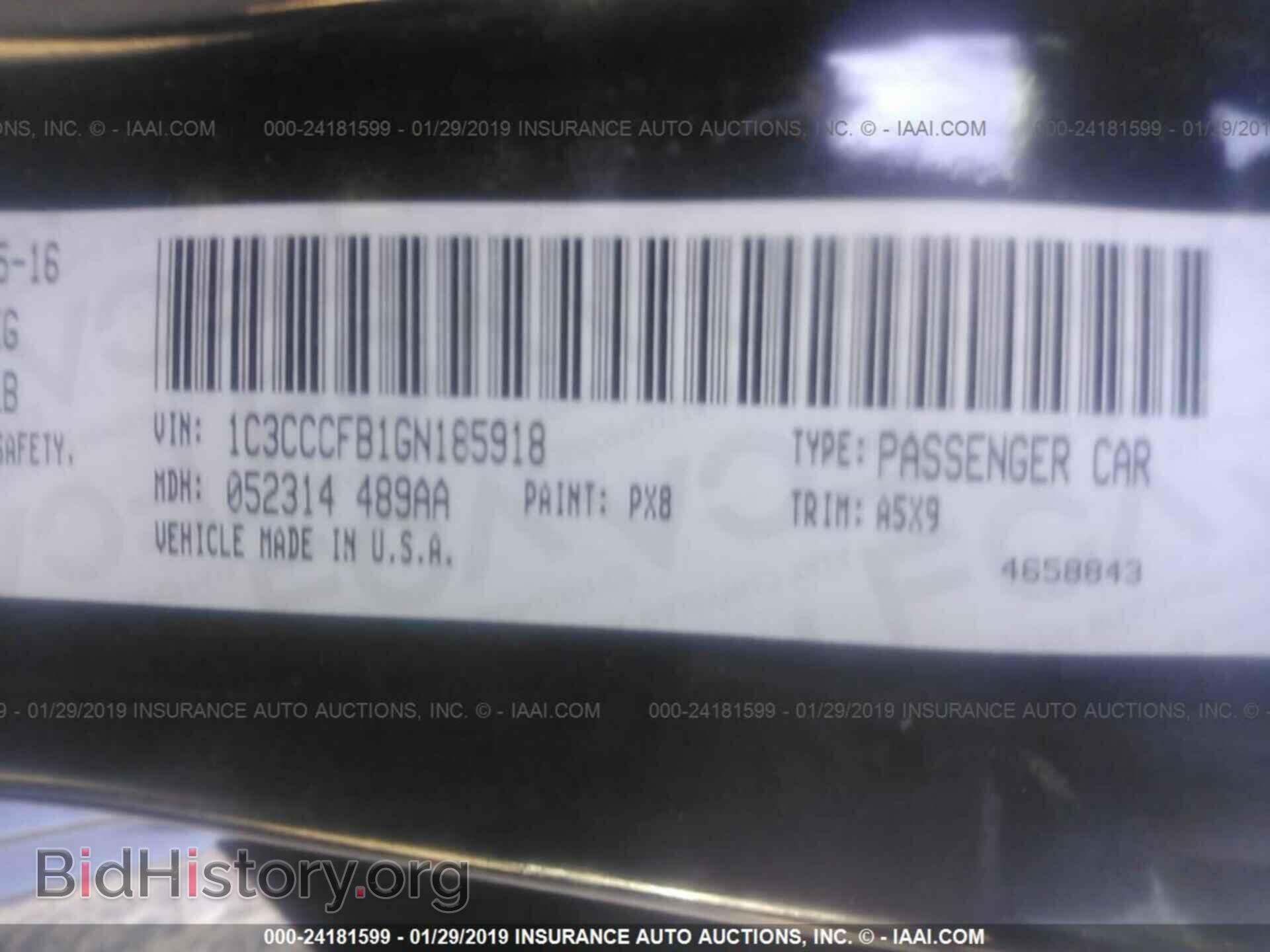 2016 CHRYSLER 200 - VIN: 1C3CCCFB1GN185918 - Фото 9