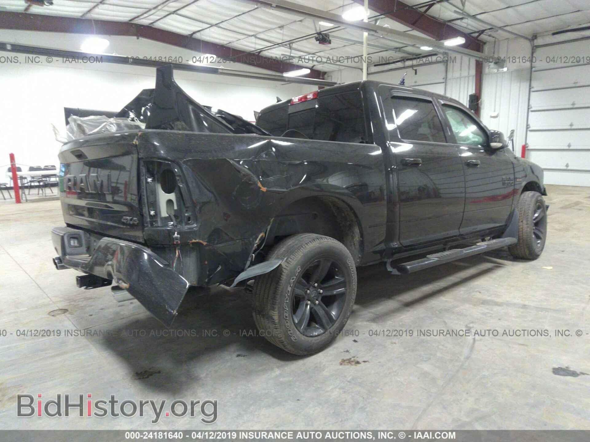2017 RAM 1500 - VIN: 1C6RR7MTXHS659222 - Фото 4