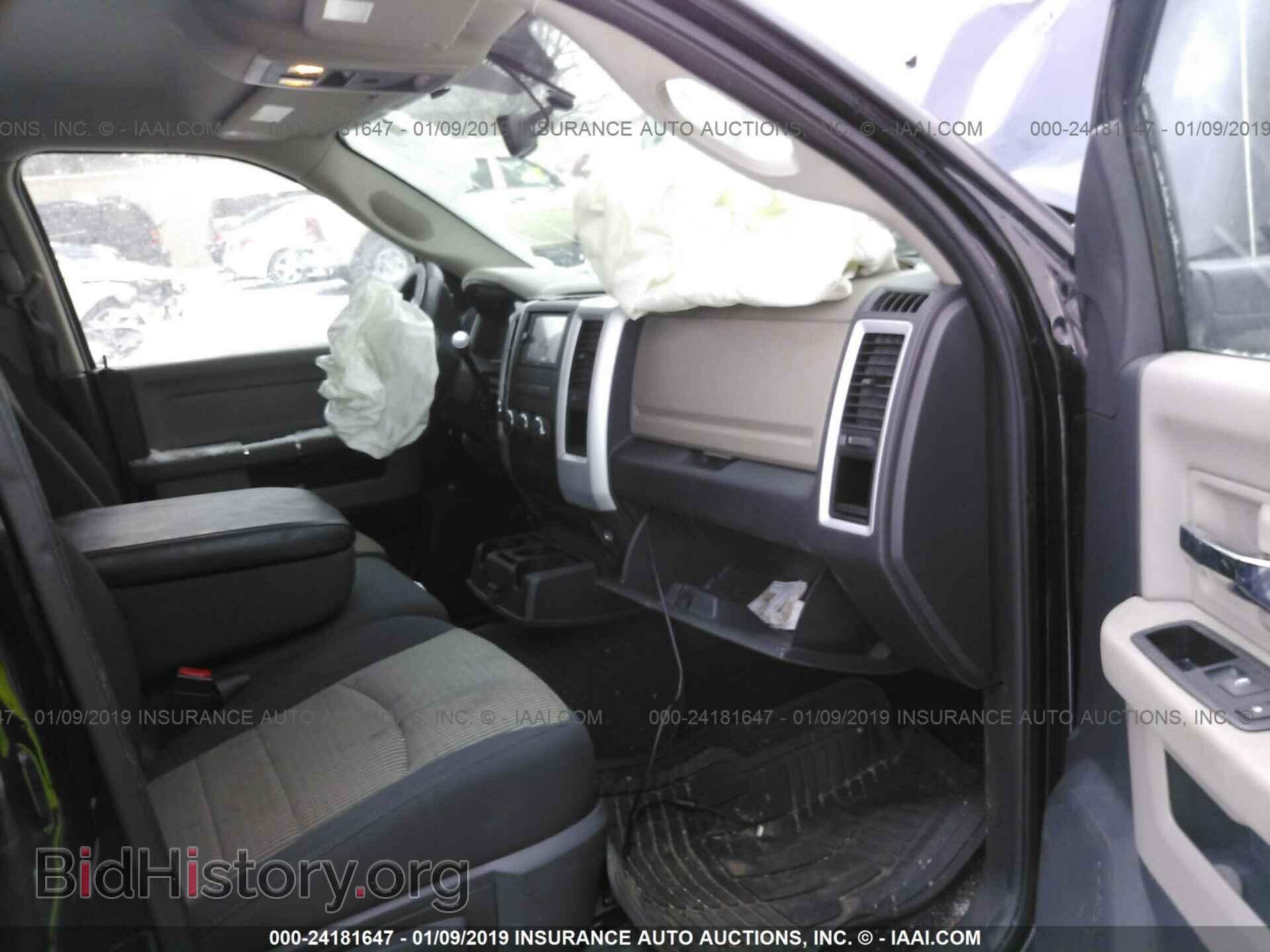 2009 DODGE RAM 1500 - VIN: 1D3HV13T79J528746 - Фото 5