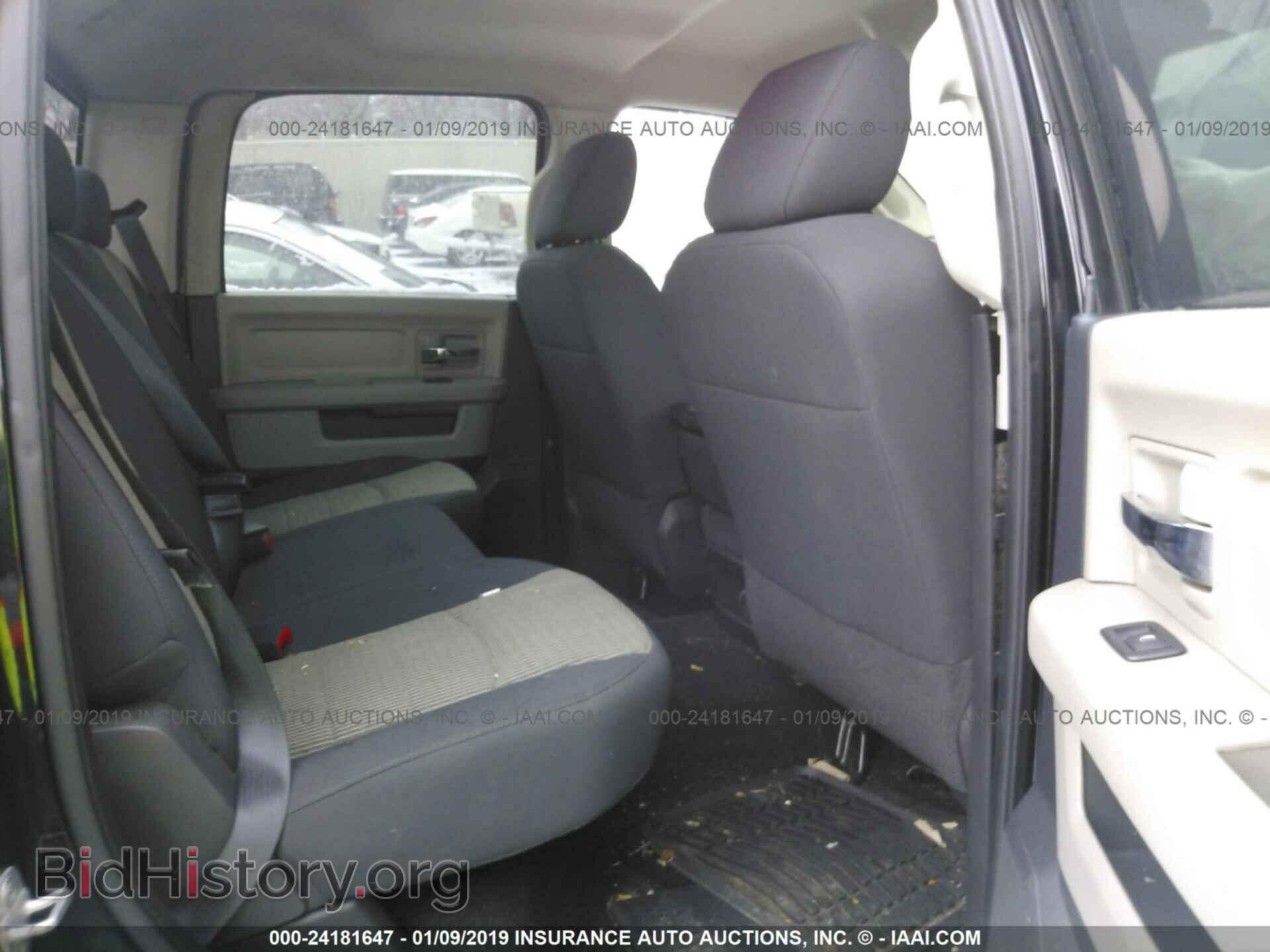 2009 DODGE RAM 1500 - VIN: 1D3HV13T79J528746 - Фото 8
