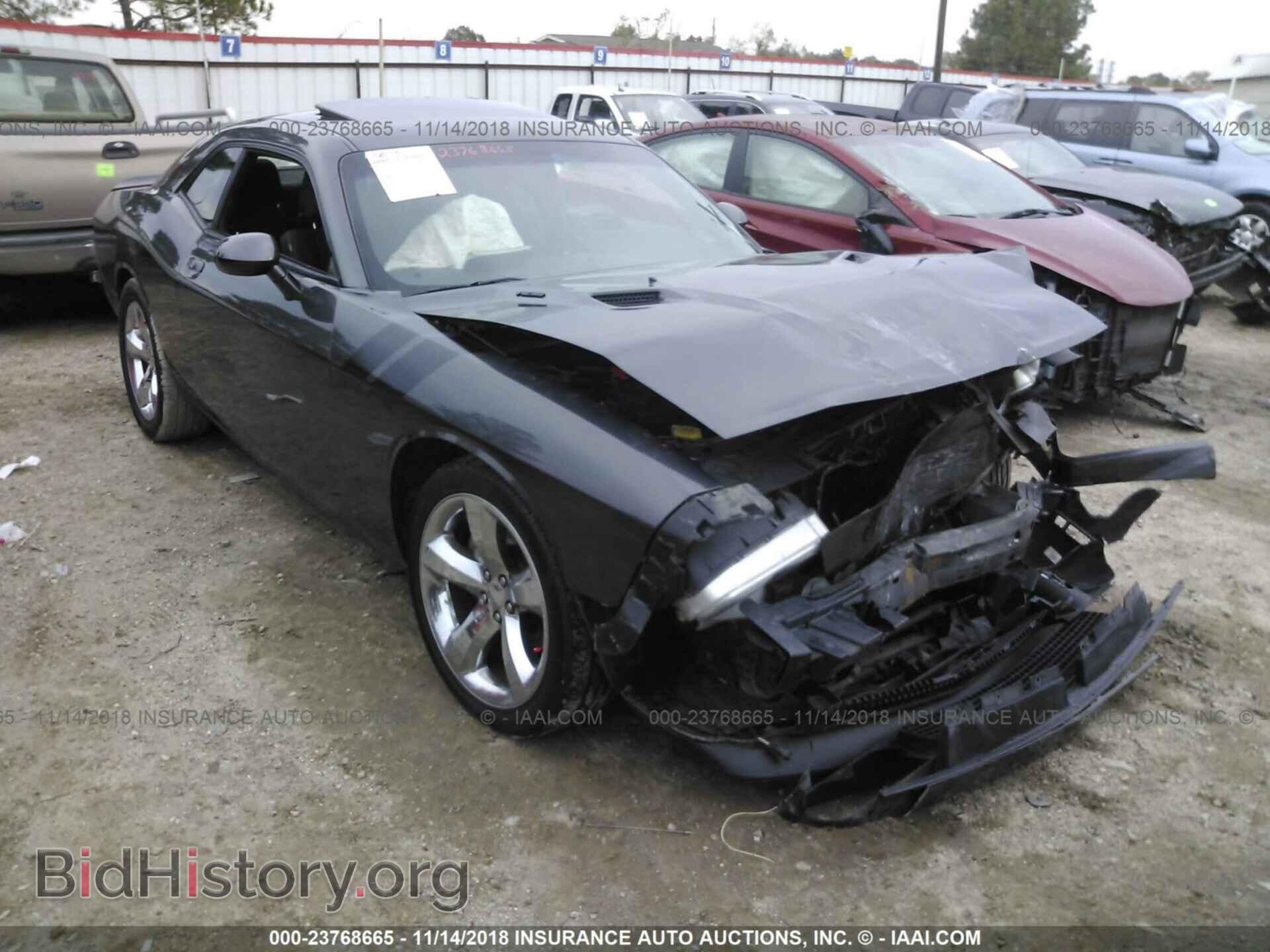 Photo 2C3CDYBT2DH631393 - DODGE CHALLENGER 2013