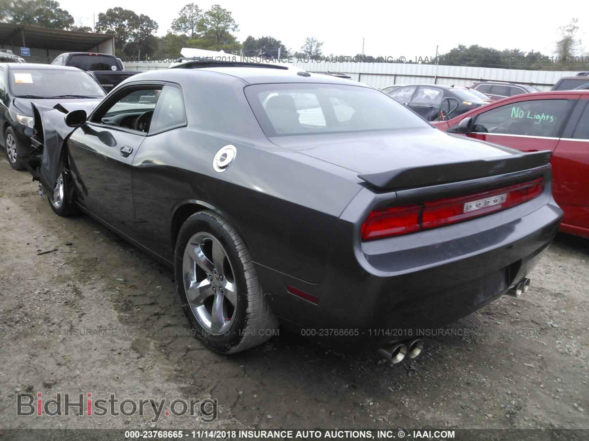 2013 DODGE CHALLENGER - VIN: 2C3CDYBT2DH631393 - Фото 3