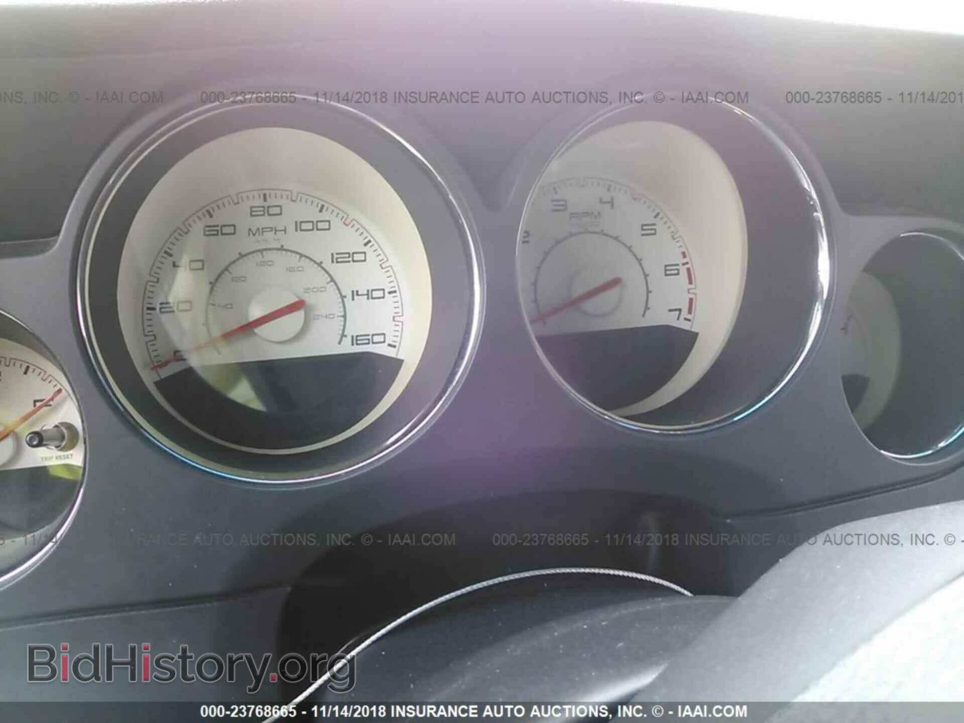 2013 DODGE CHALLENGER - VIN: 2C3CDYBT2DH631393 - Фото 7
