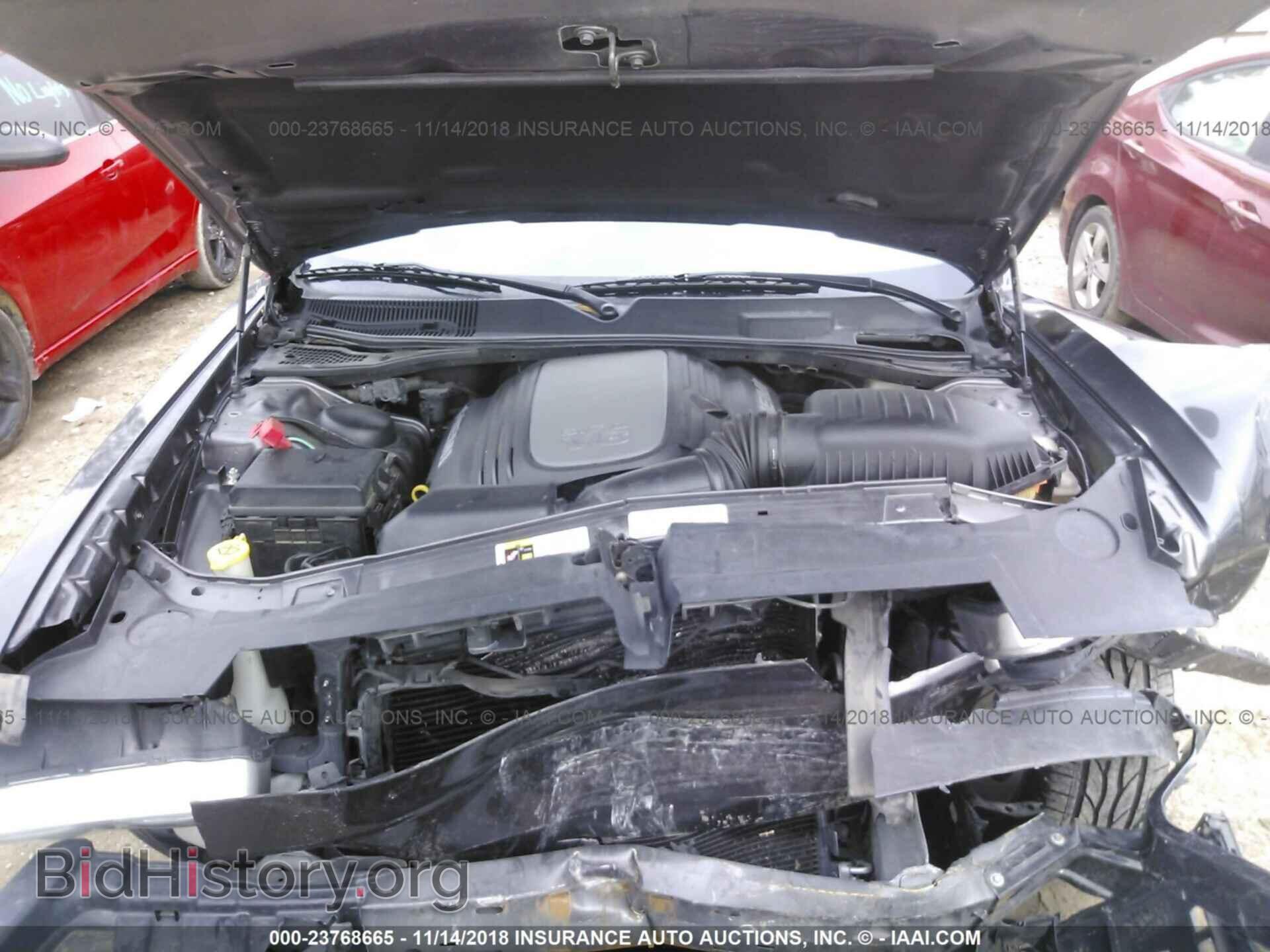 2013 DODGE CHALLENGER - VIN: 2C3CDYBT2DH631393 - Фото 10