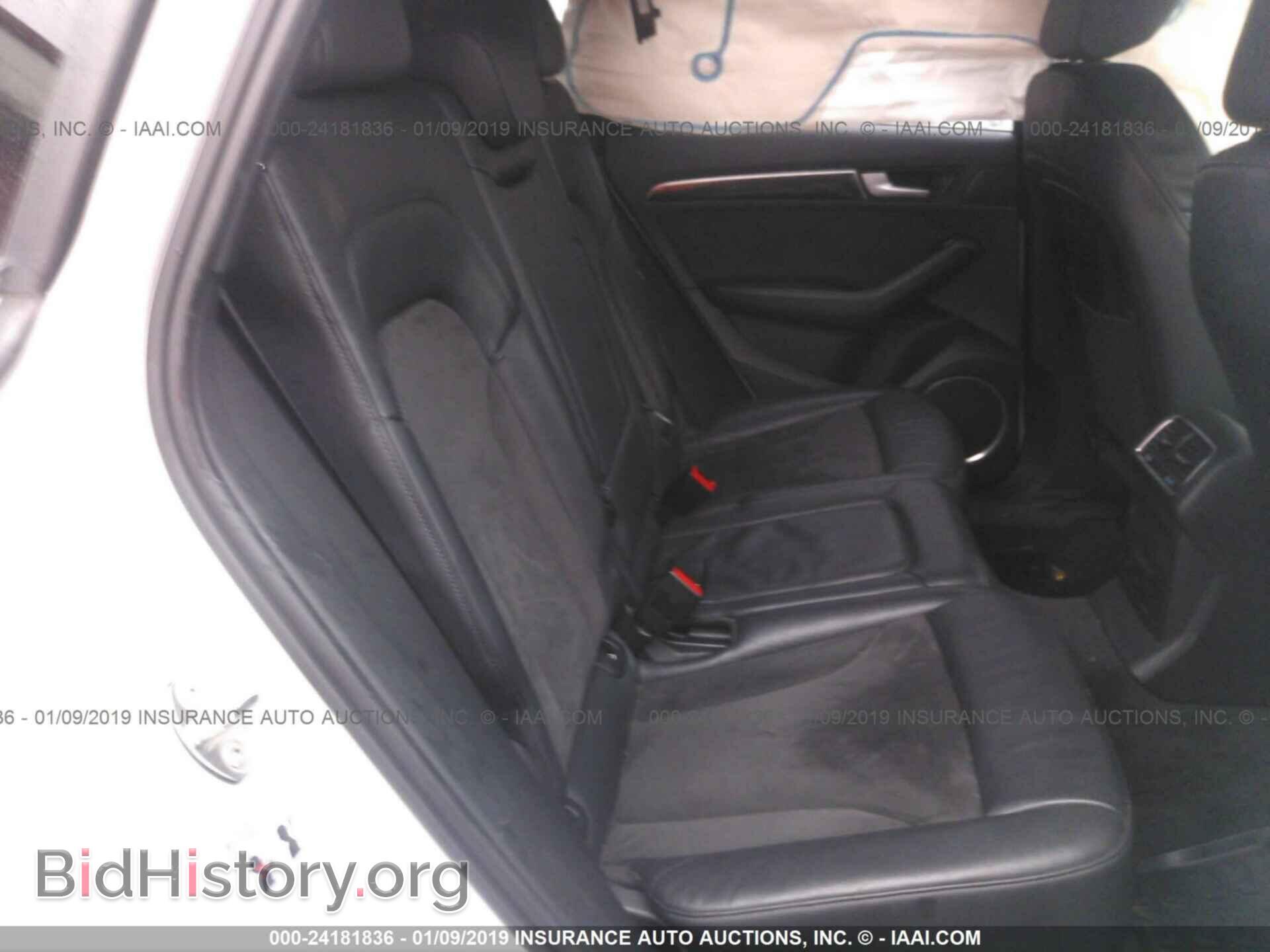 2014 AUDI SQ5 - VIN: WA1CGAFP6EA053851 - Фото 8