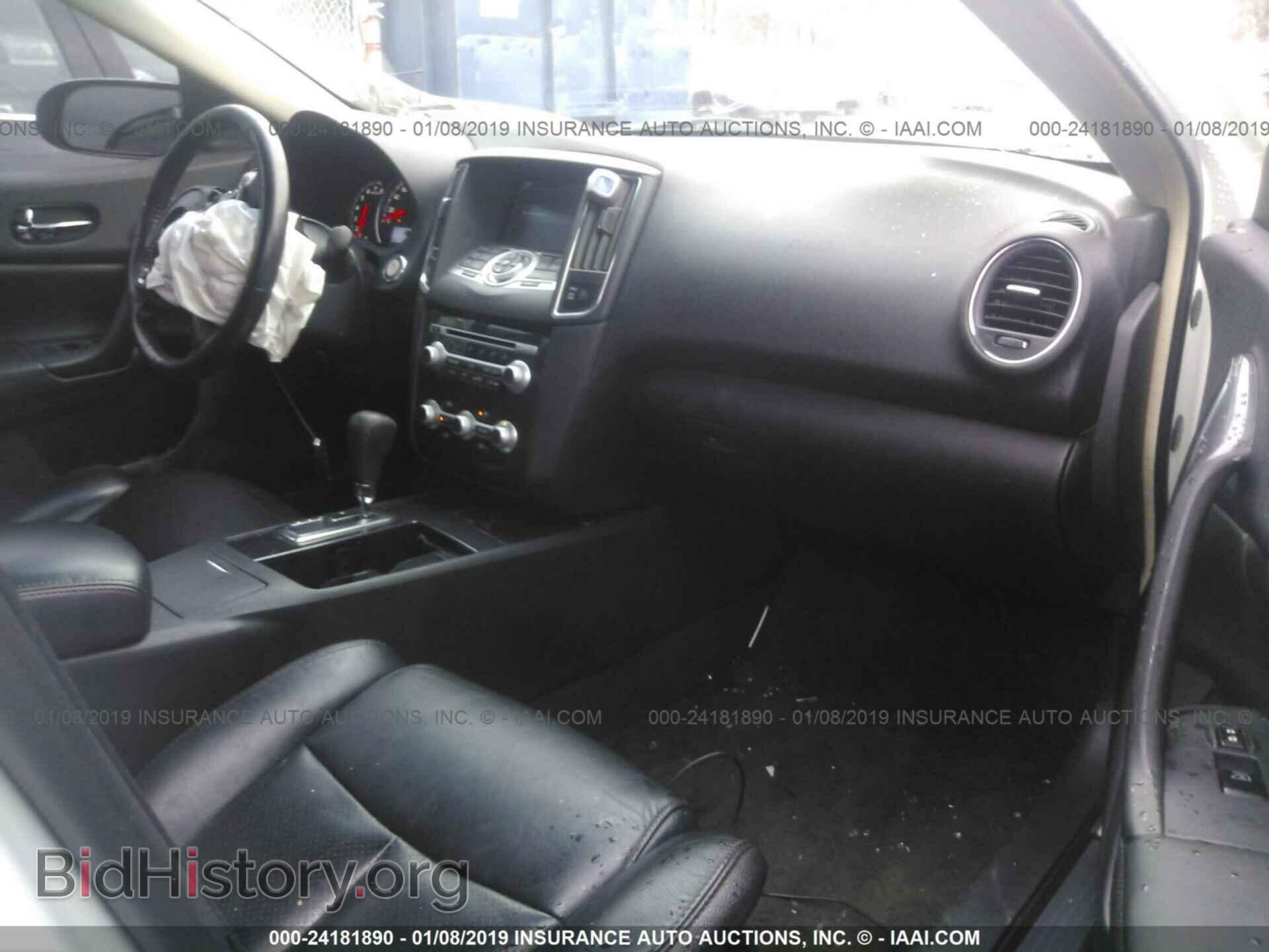 2014 NISSAN MAXIMA - VIN: 1N4AA5AP3EC496076 - Photo 5