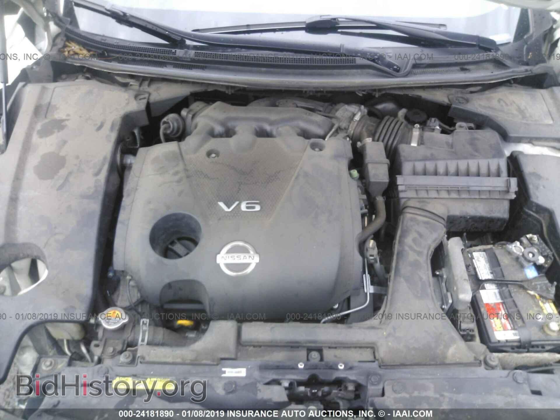 2014 NISSAN MAXIMA - VIN: 1N4AA5AP3EC496076 - Photo 10
