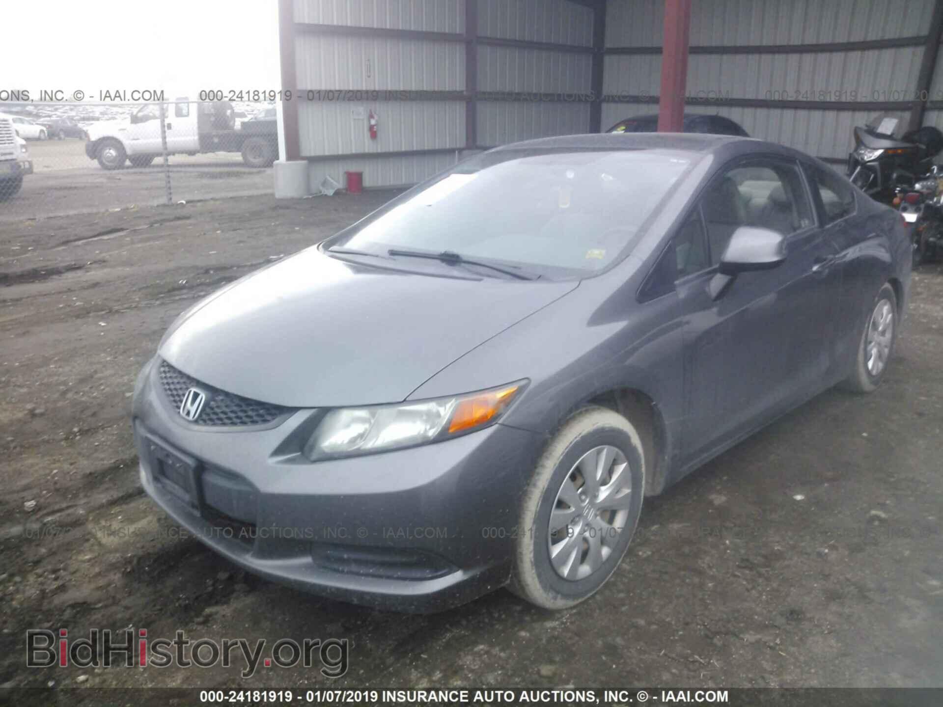 2012 HONDA CIVIC - VIN: 2HGFG3B56CH506028 - Photo 2