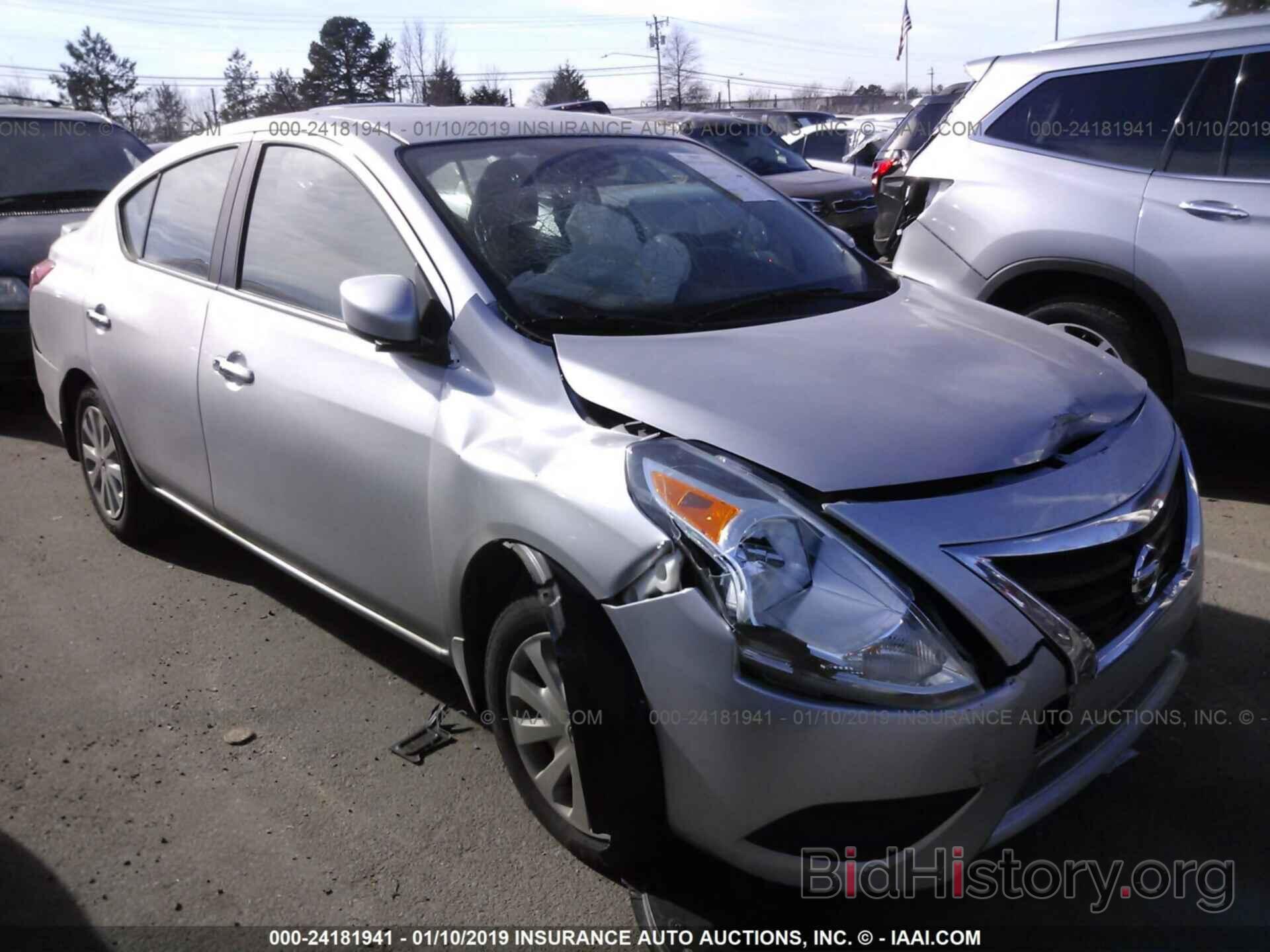 Фотография 3N1CN7AP8GL841406 - NISSAN VERSA 2016